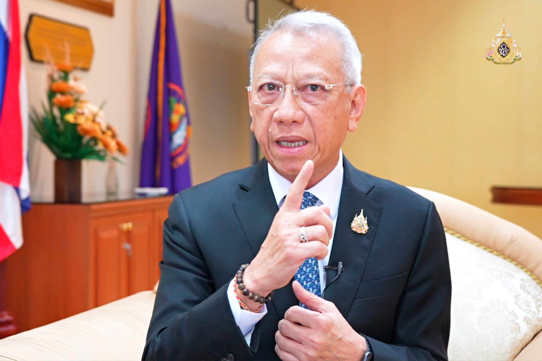 ประชุม กก.บริหารจัดการ การทำงานคนต่างด้าว 21 ต.ค.