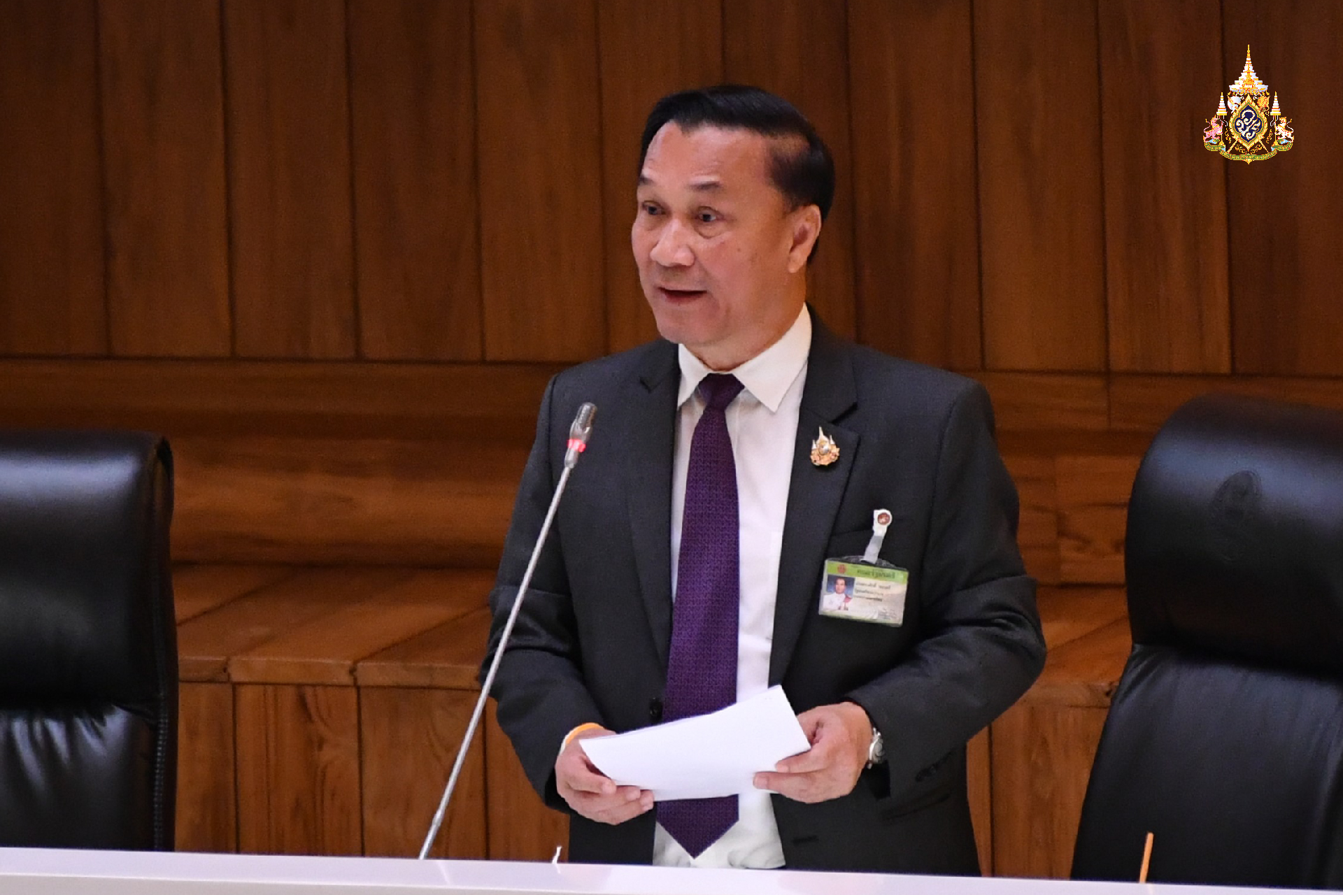 "ทรงศักดิ์" ตอบกระทู้ กฟภ.ตั้งคกก.ถ่ายโอน กิจการไฟฟ้าแล้ว รอ ทร.ตั้ง กก.ร่วม คาดได้ข้อสรุป ธ.ค.นี้