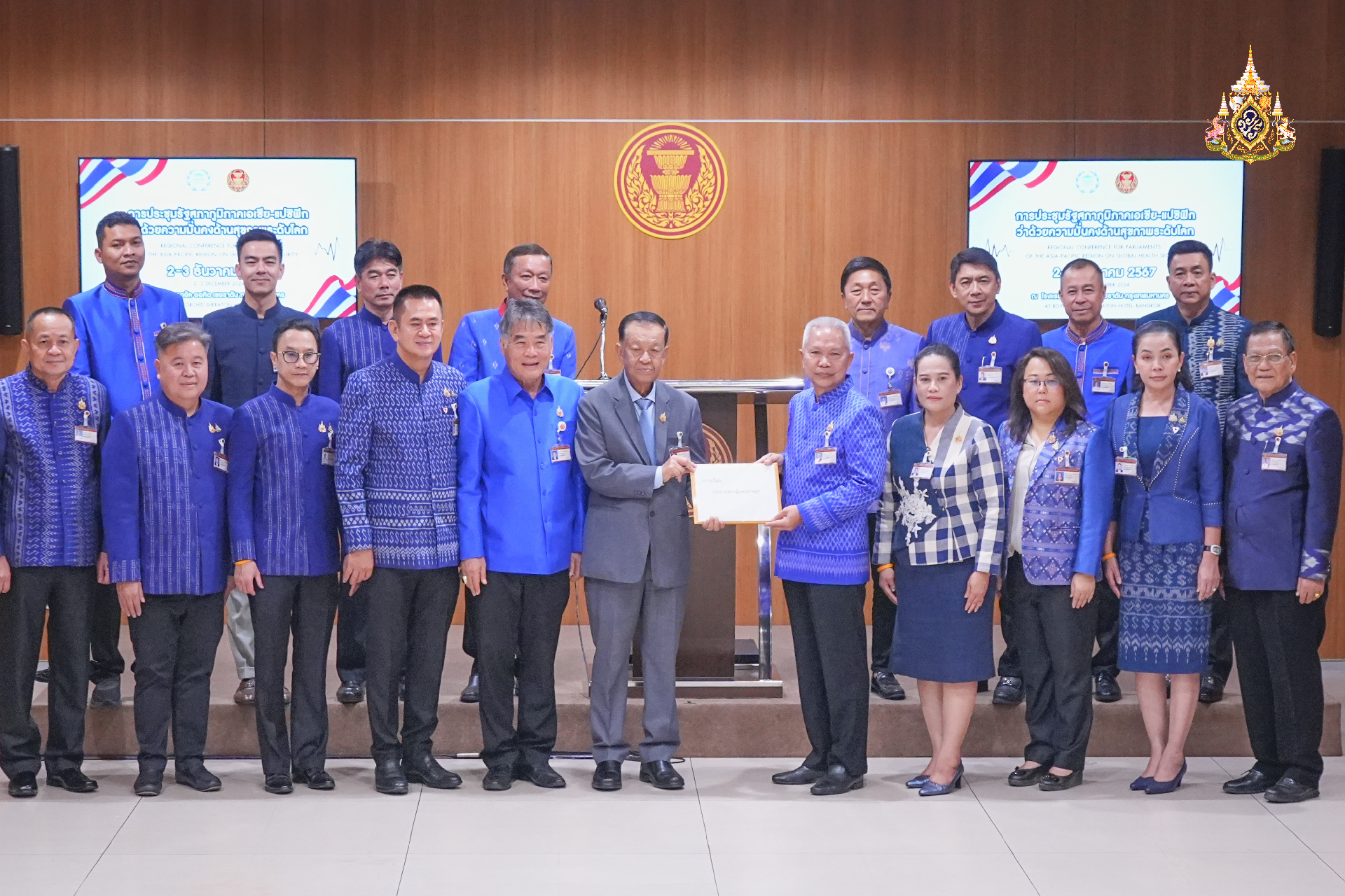 "ภูมิใจไทย"ยื่นร่าง พ.ร.บ.การศึกษาแห่งชาติ