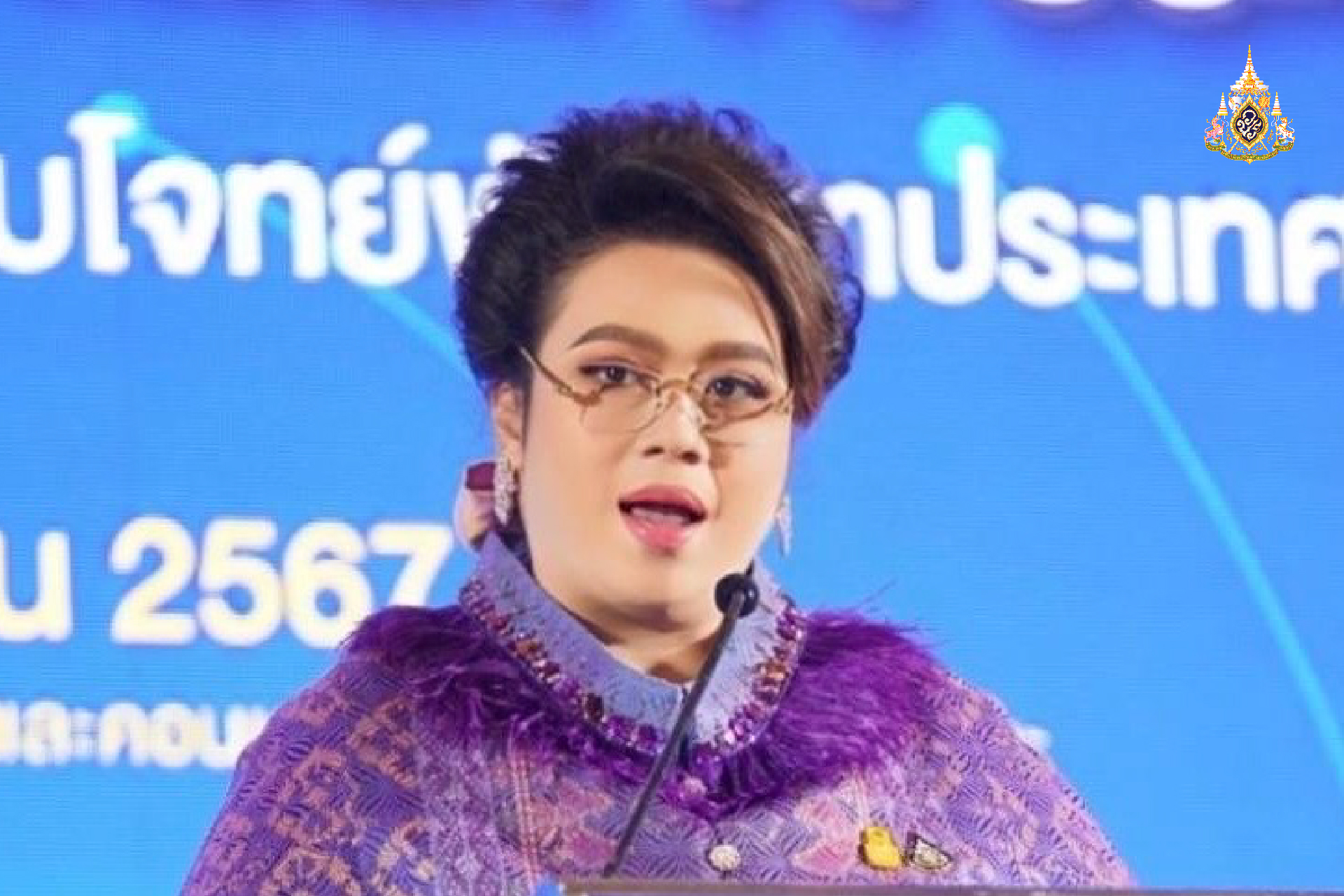 ชง ครม. เยียวยา ข้าราชการมหาวิทยาลัย