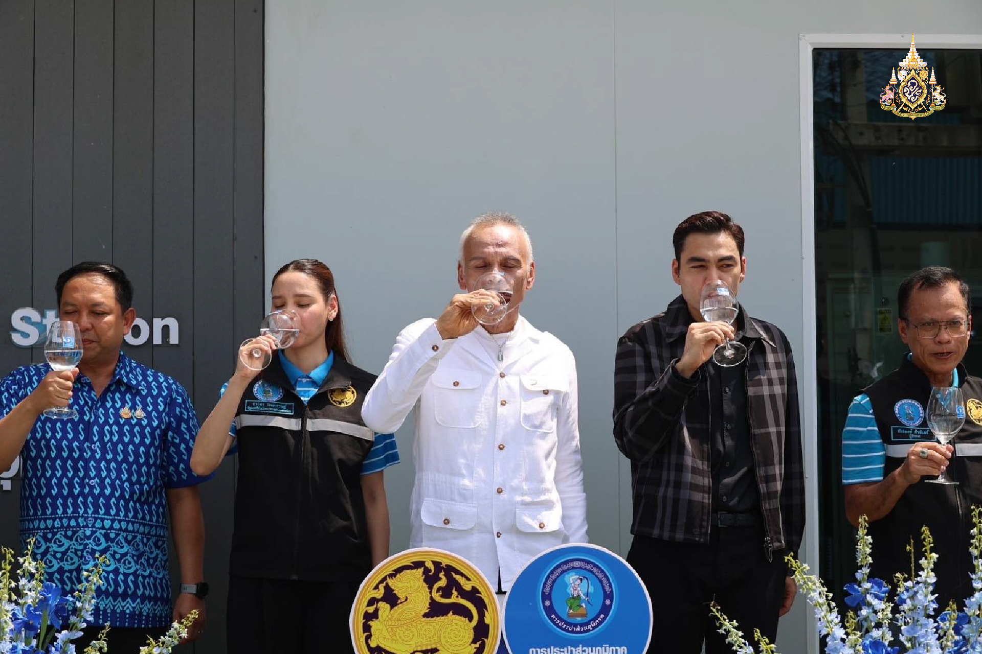 เปิดจุดบริการน้ำดื่มสะอาด