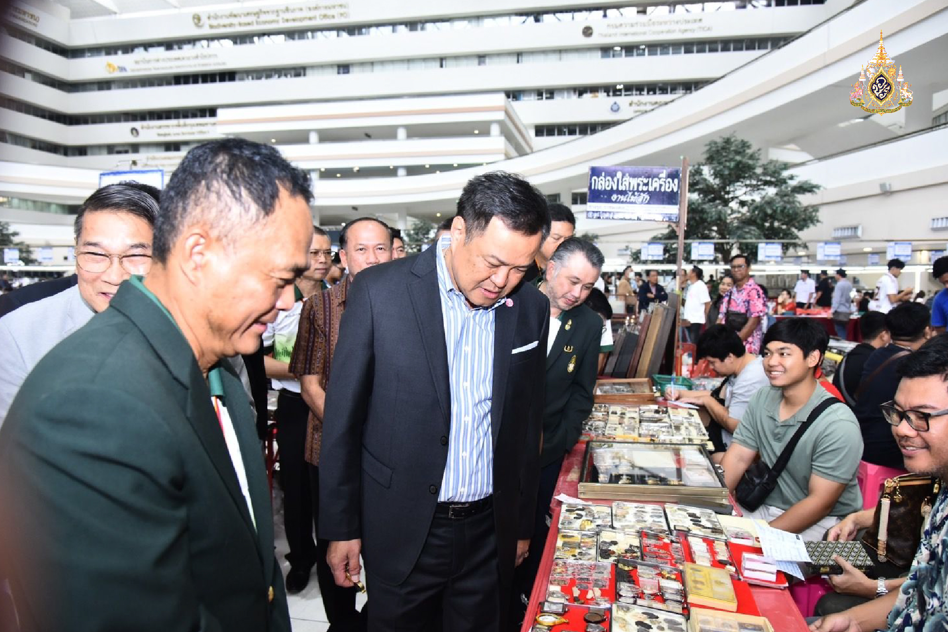 เปิดมหกรรมพระเครื่องทั่วประเทศ