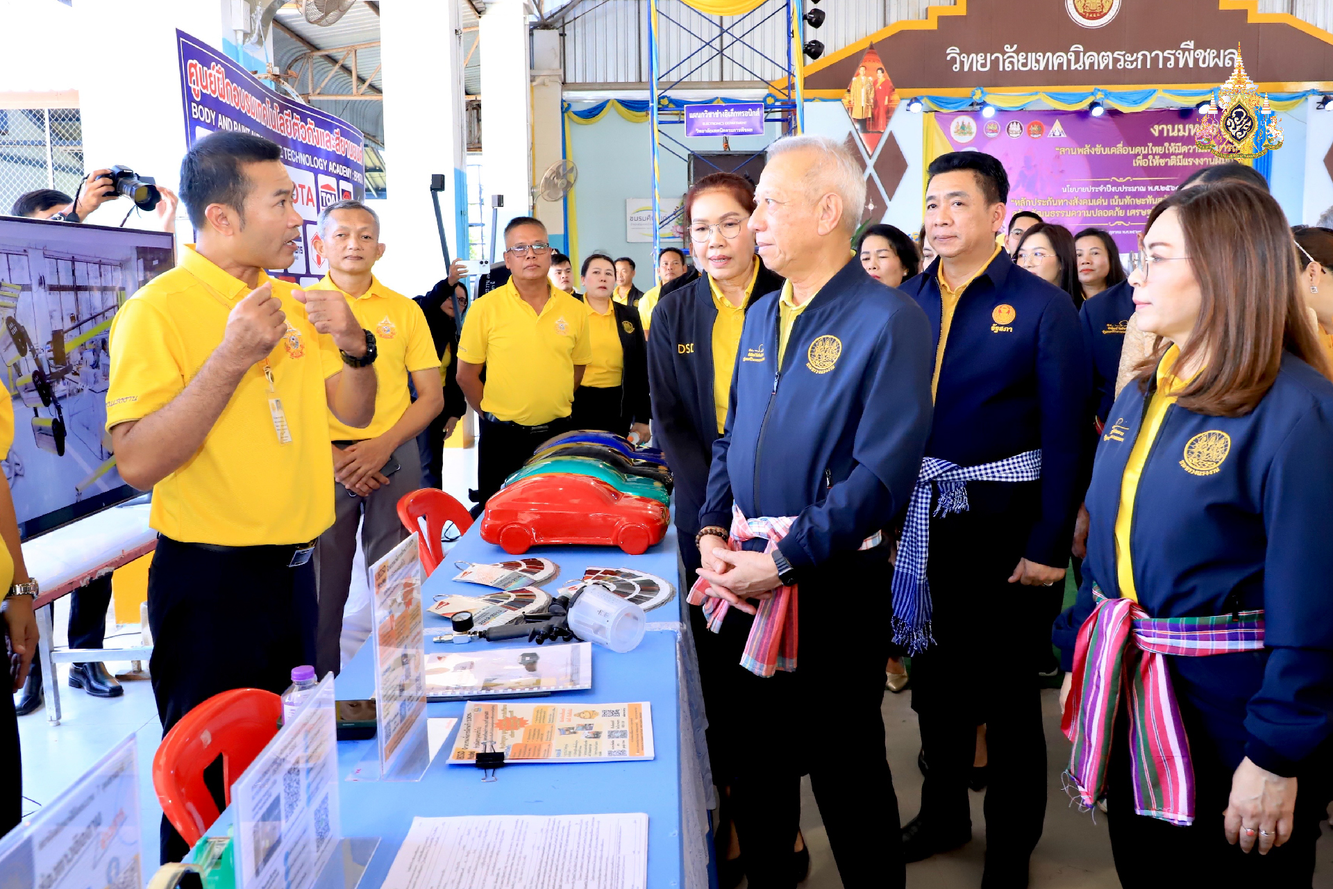 พัฒนาฝีมืออาชีพอิสระ