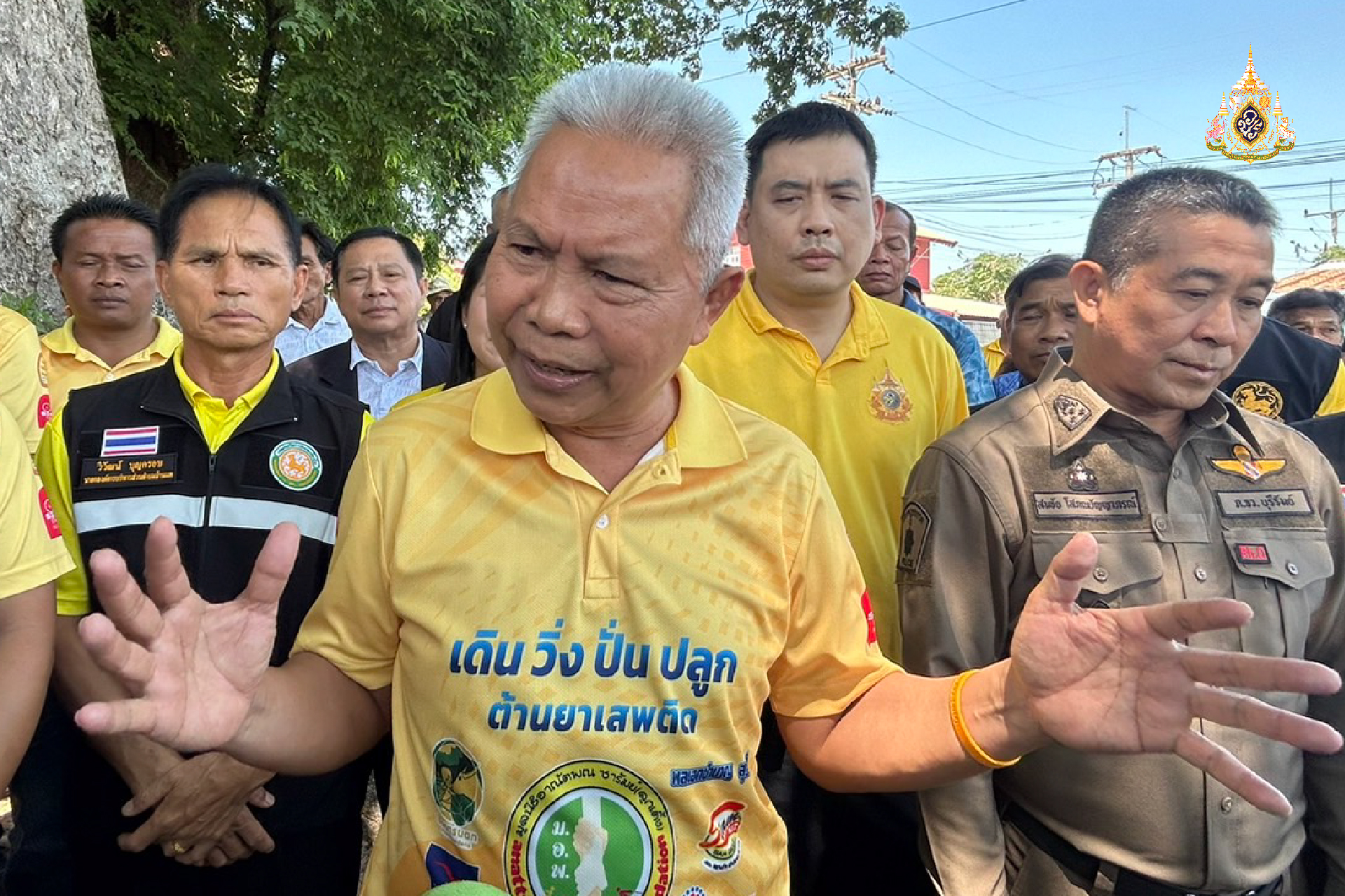 นำร่องปราบยาเสพติด