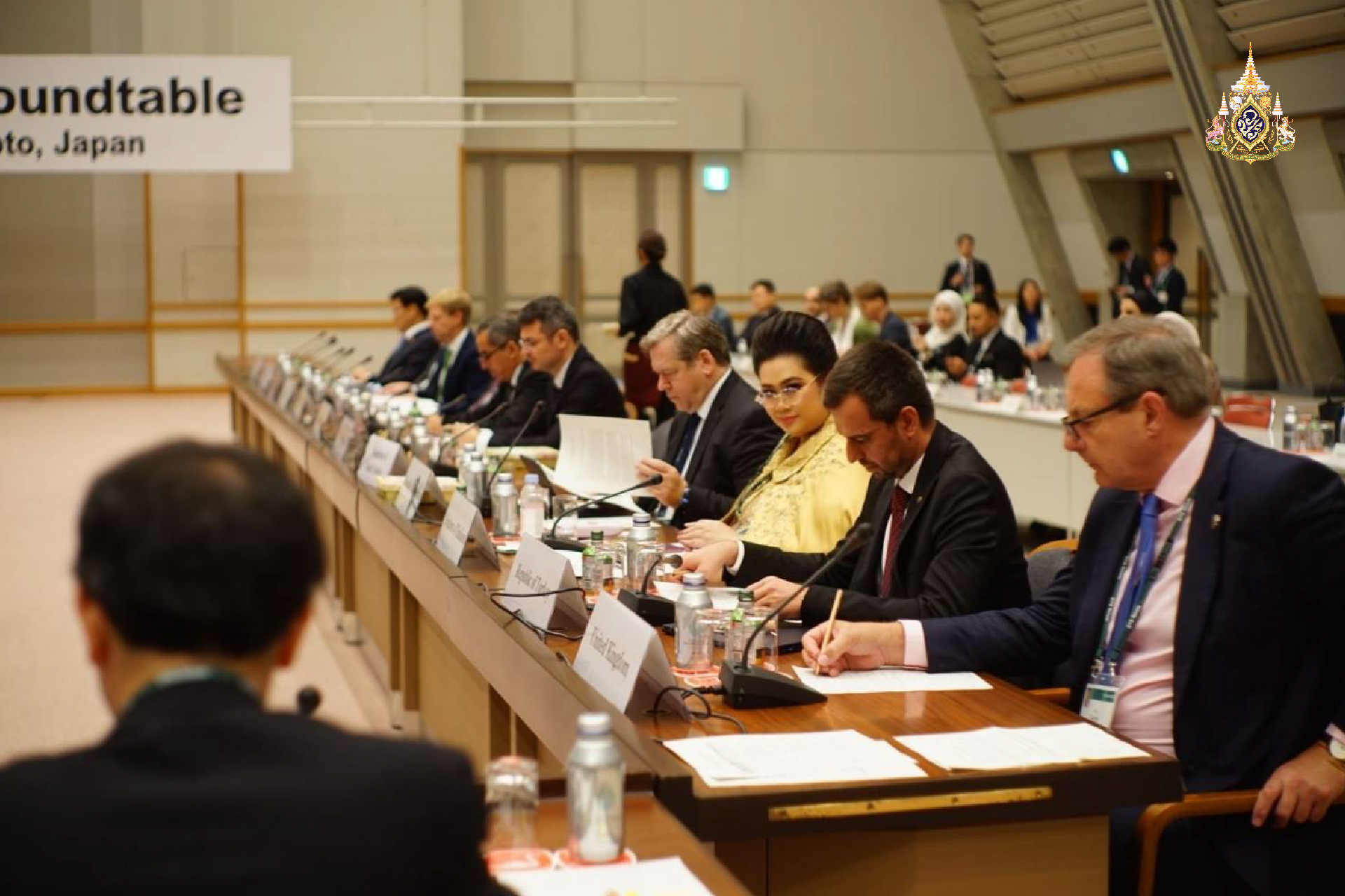 ไทยให้ความสำคัญกับ “ทุนมนุษย์”