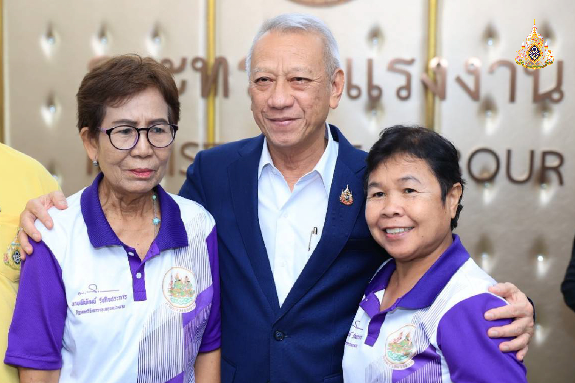 แรงงานนอกระบบ  ขอบคุณ "พิพัฒน์"