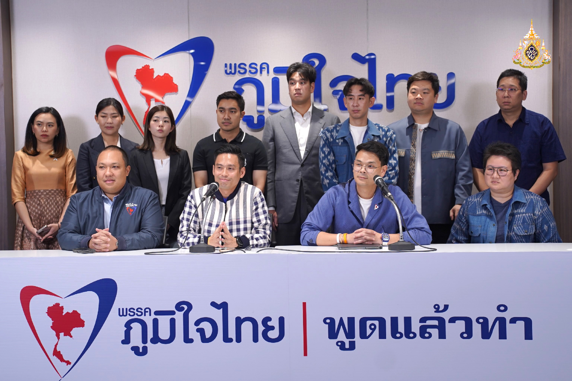 เตรียมยื่นแก้กฎหมาย ให้กำนัน - ผู้ใหญ่บ้าน อยู่ต่อ