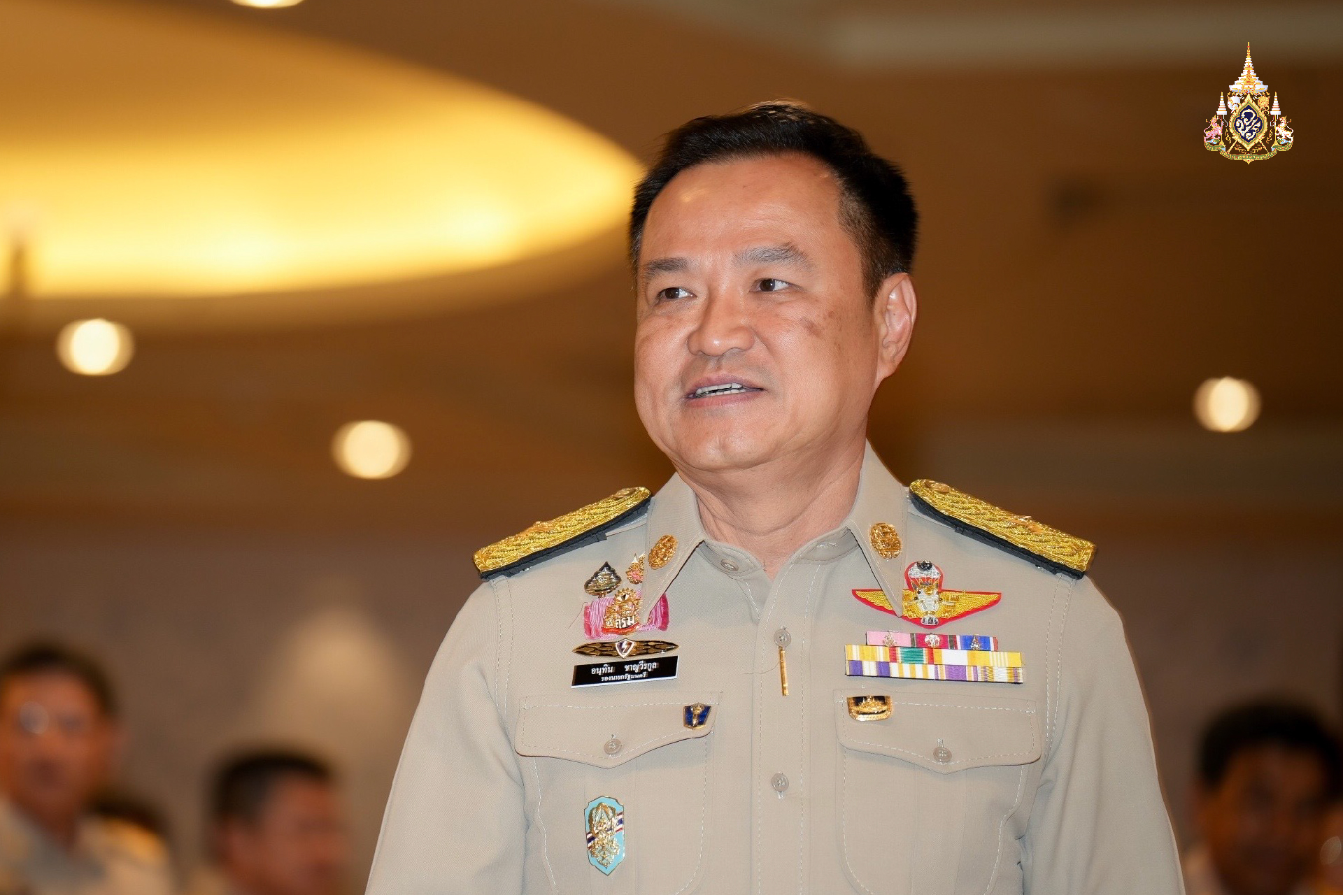 ทำผิดซ้ำสอง  ดำเนินคดีถึงที่สุด