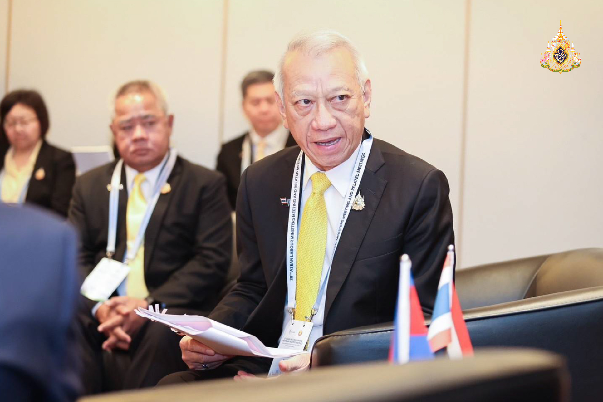 ถก ! รัฐมนตรีแรงงานอาเซียน