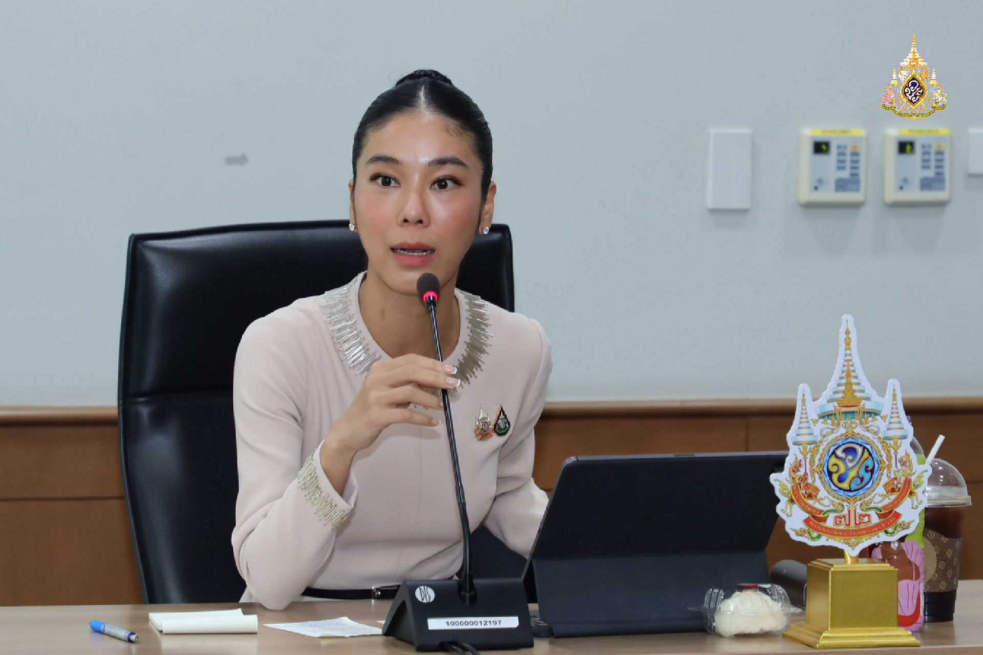 "สุชาดา" เลขาฯ รมว.อว. รับเรื่องร้องเรียนกรณีหลักสูตรการเรียนการสอนที่โฆษณาเกินจริง