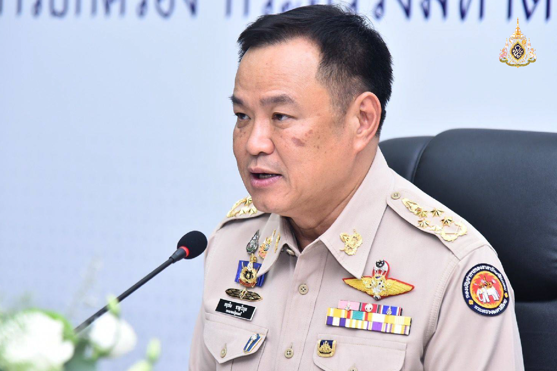 เร่งดูแลครอบครัวผู้เสียชีวิต