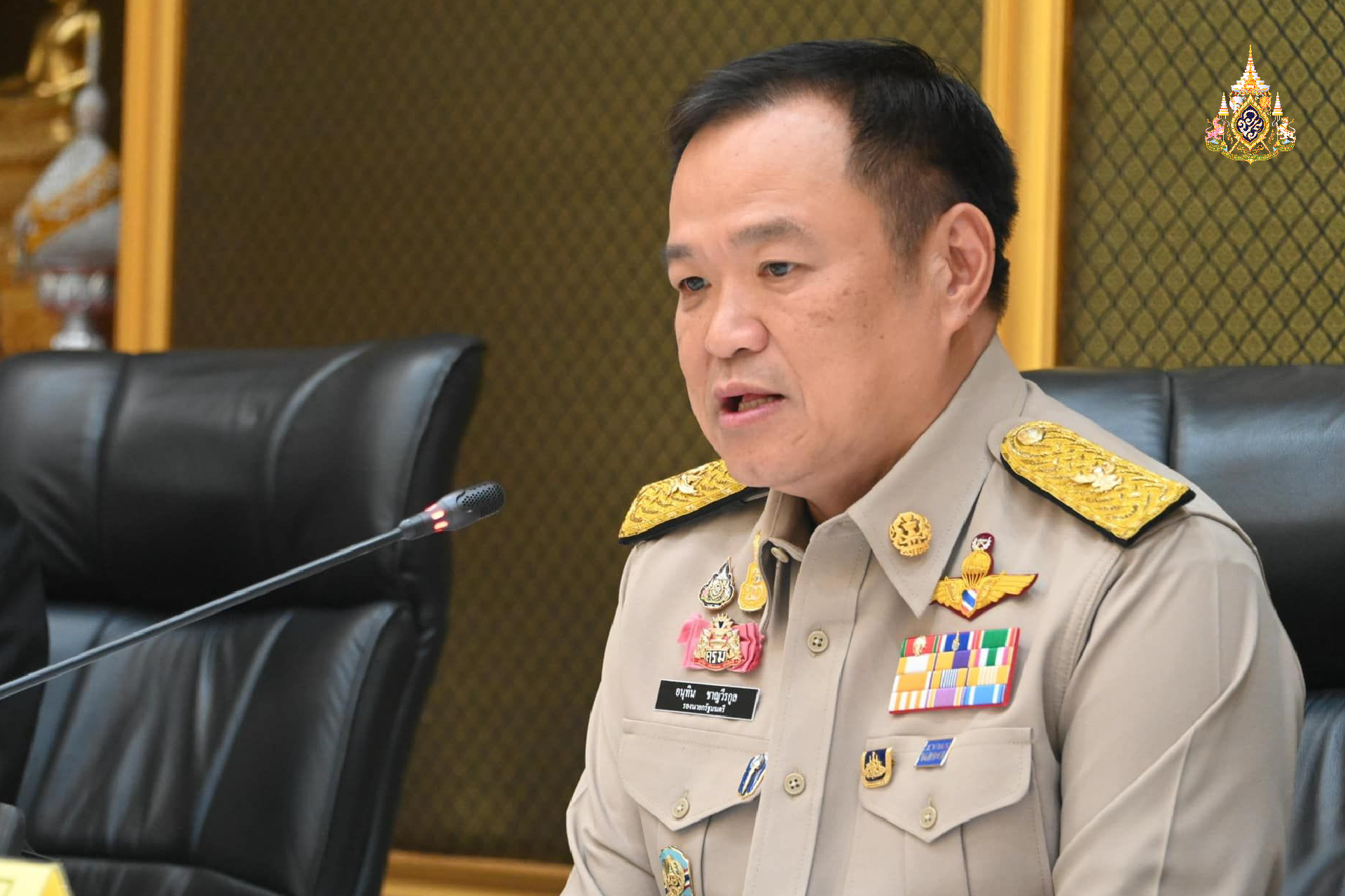 วางตัวเป็นกลาง เลือกตั้งท้องถิ่น