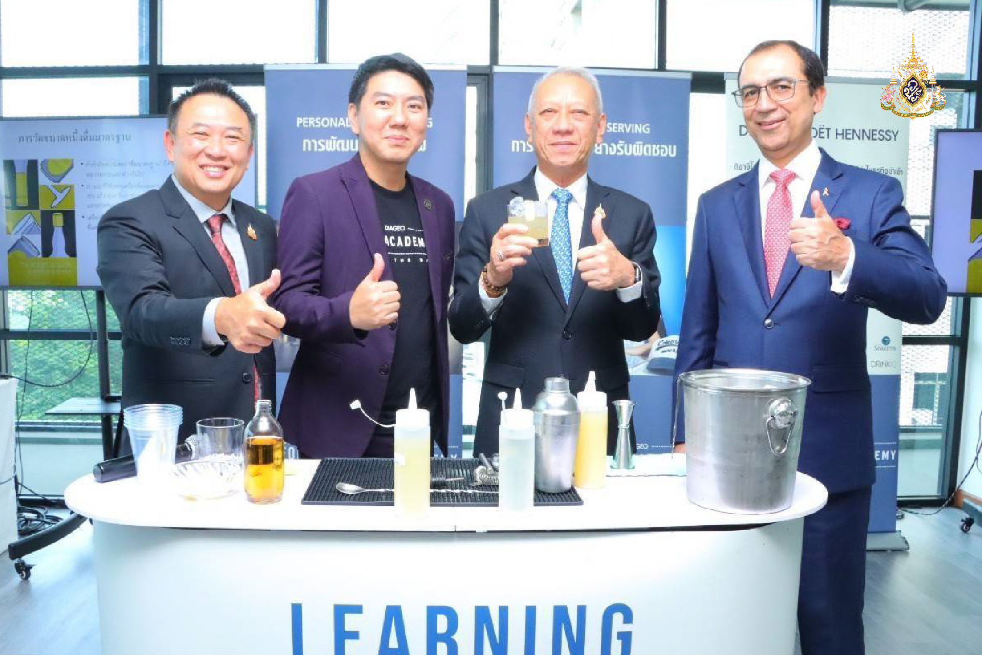 ฝึกบาร์เทนเดอร์ ป้อนตลาดแรงงาน