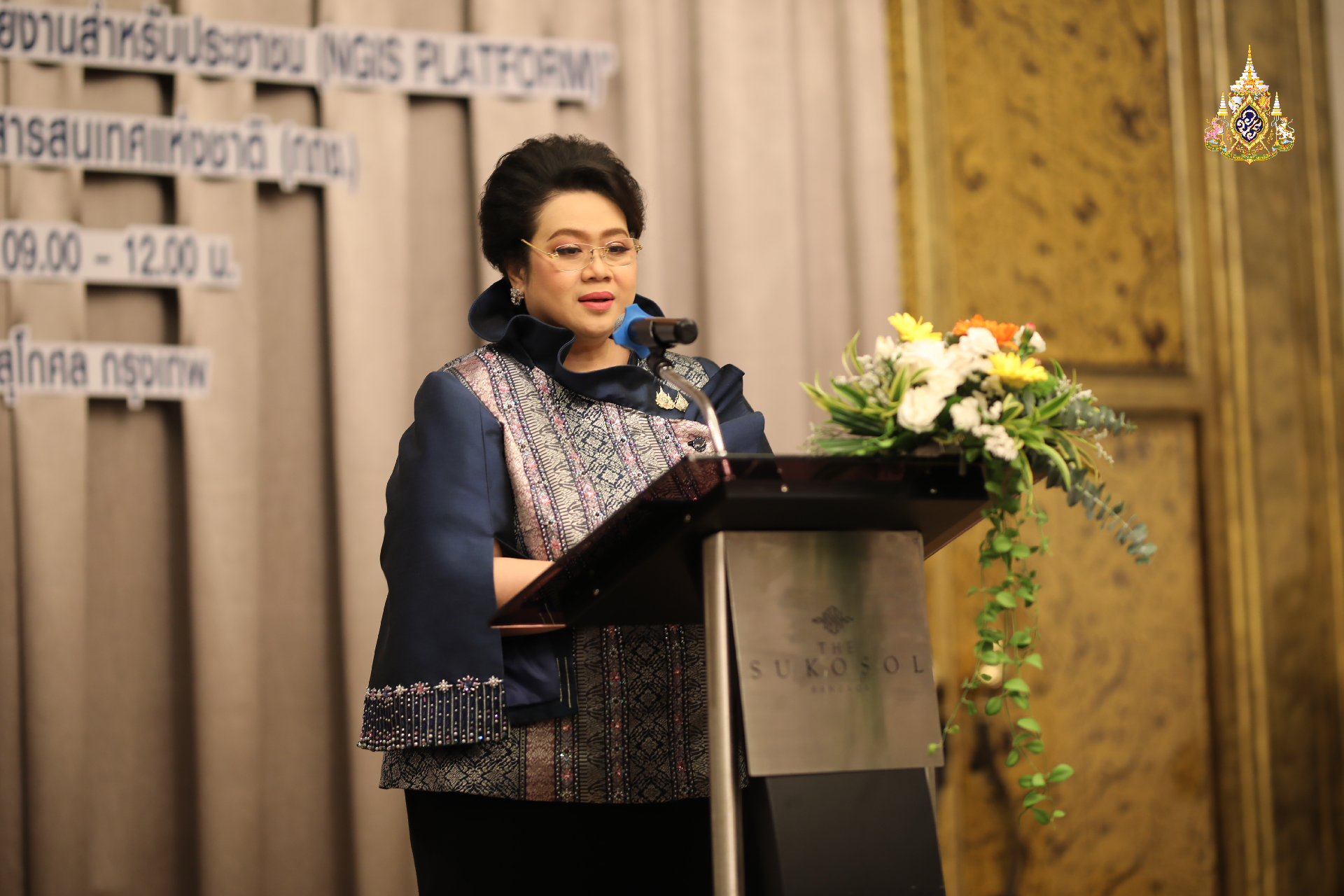 เปิดตัวแพลตฟอร์มกลาง แลกเปลี่ยนข้อมูลภูมิสารสนเทศ