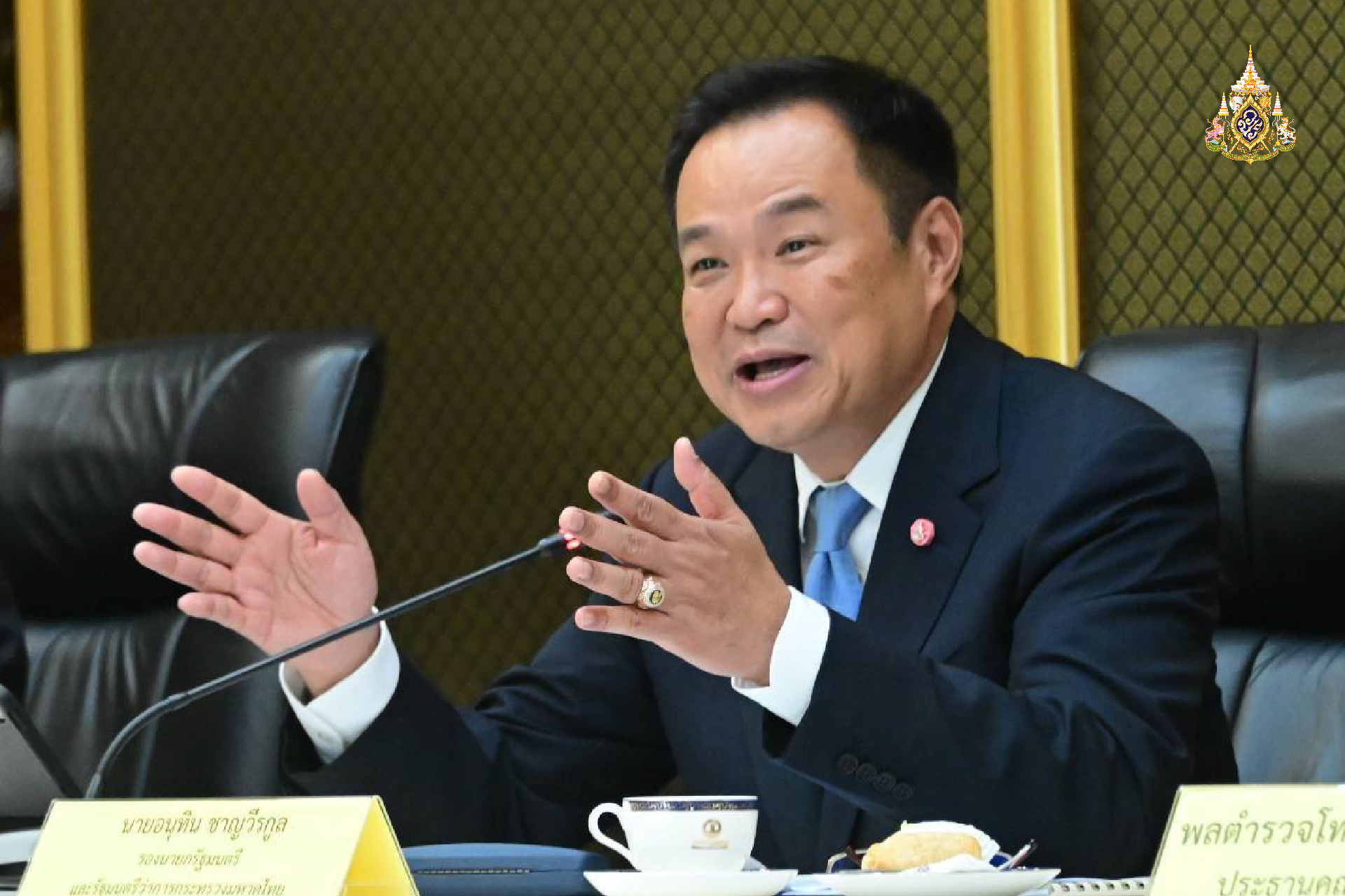 พร้อมรับคำชี้แนะฝ่ายนิติบัญญัติ