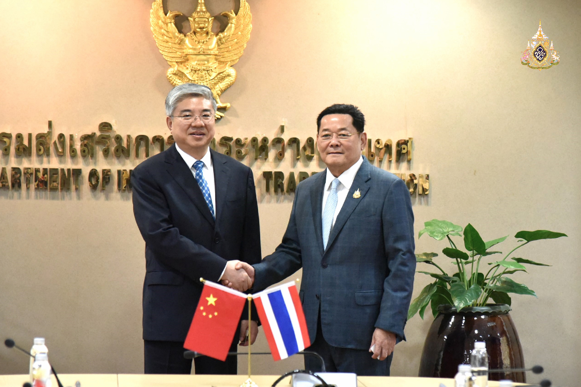 เดินหน้าร่วมมือพาณิชย์อิเล็กทรอนิกส์