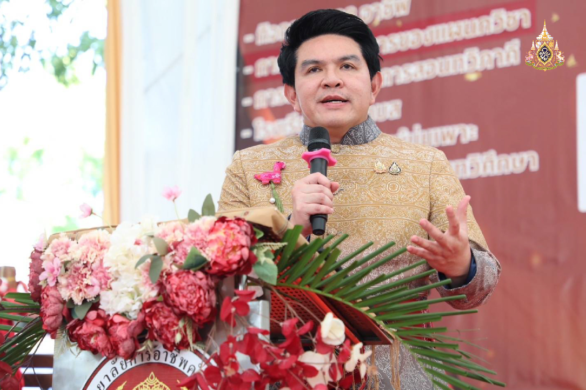 ตรวจเยี่ยมการศึกษาเมืองกาฬสินธุ์​ มอบนโยบาย "เรียนดี​  มีความสุข"