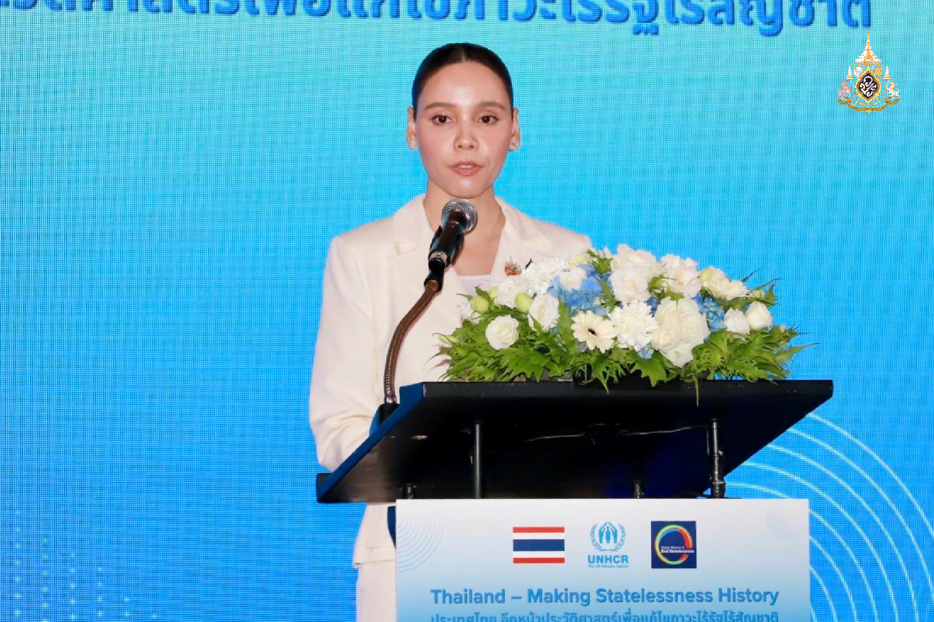 เปิดตัวพันธมิตรสากลเพื่อยุติภาวะไร้รัฐไร้สัญชาติ