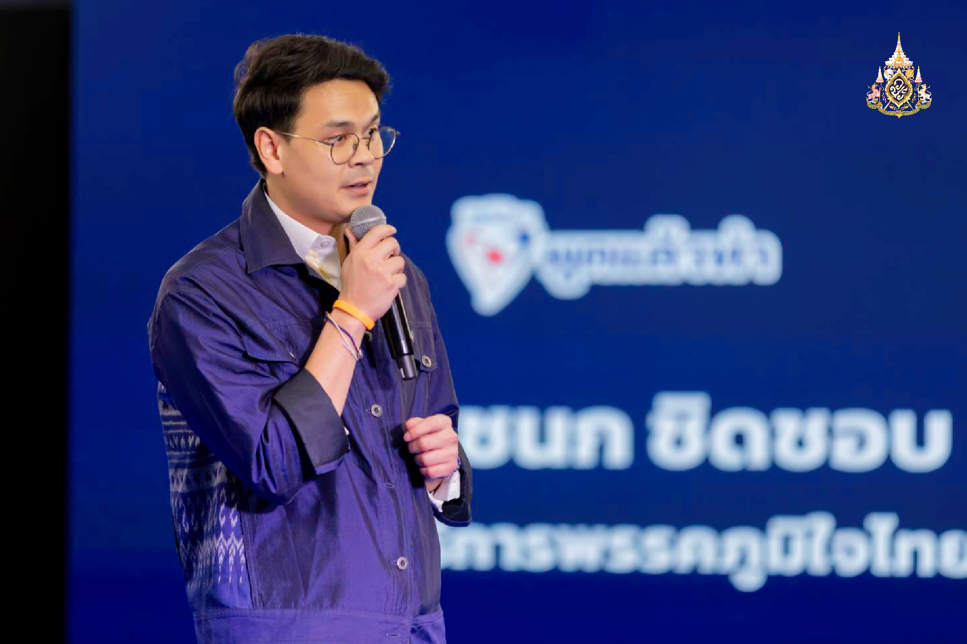 เริ่มแล้ว ! เวิร์กชอป พ.ร.บ.การศึกษาเท่าเทียม