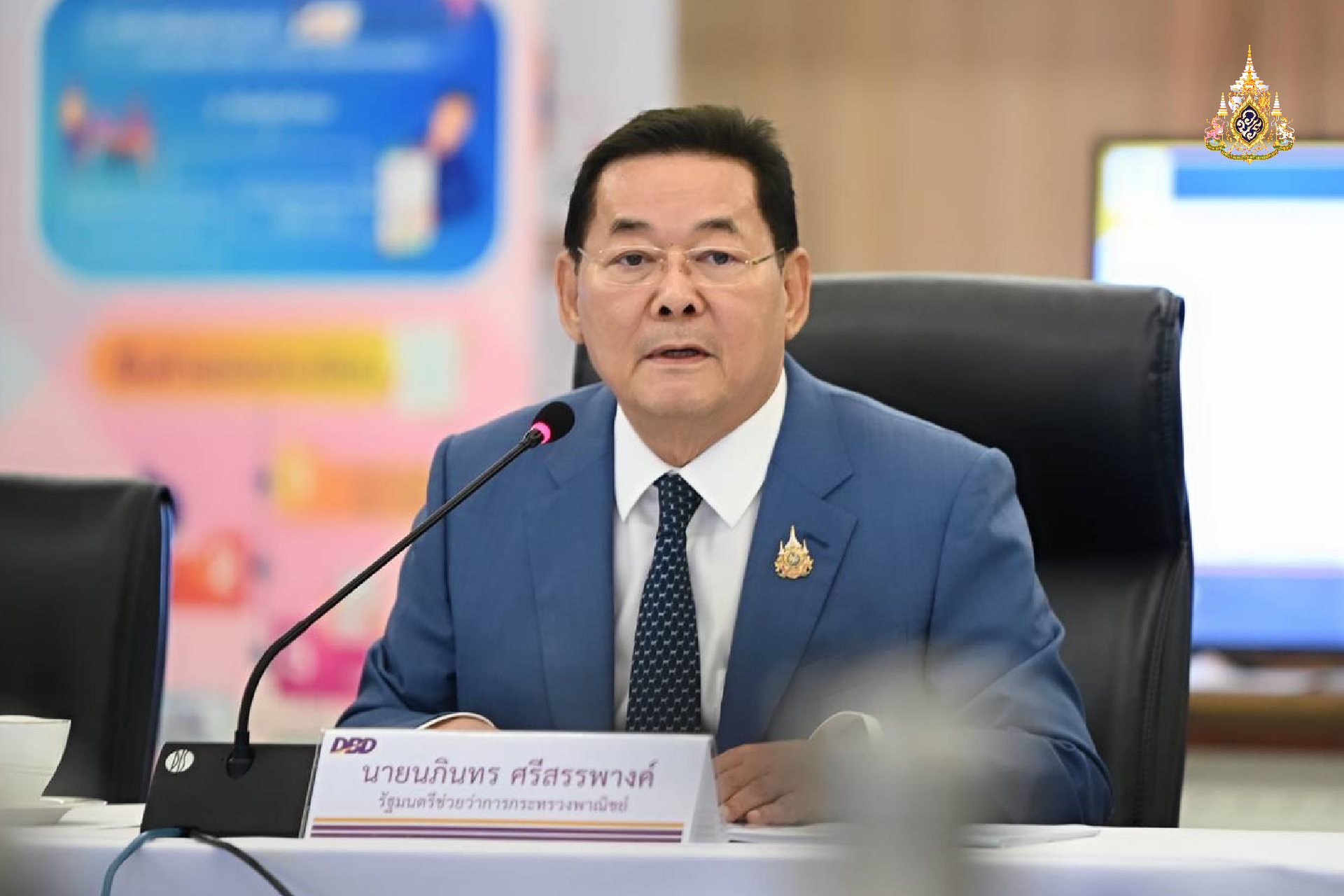 คุย 70 ห้างท้องถิ่นต้นแบบ ชูโมเดล “ห้างท้องถิ่นพี่เลี้ยงโชห่วย“