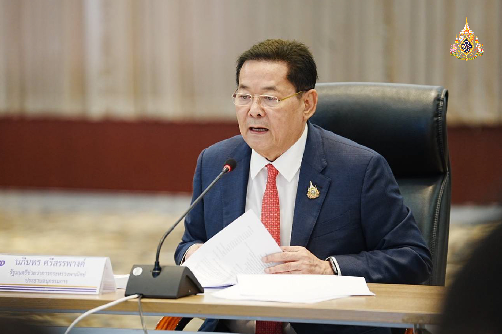 เข้มงวด ! ‘นภินทร’ นัด 20 หน่วยงาน ร่วมหารือแนวทางแก้ปัญหาสินค้าไร้คุณภาพจากต่างชาติ เพื่อคุ้มครองผู้บริโภค