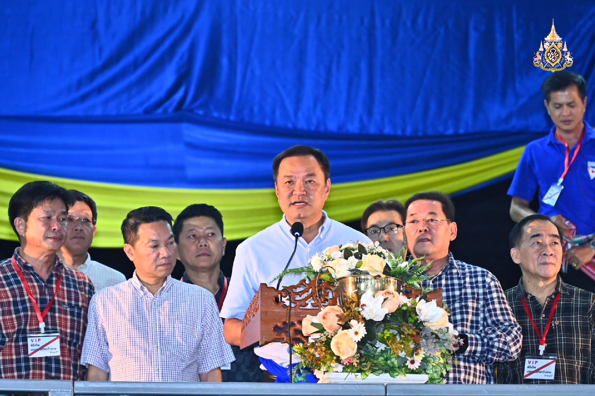 เปิดการแข่งขันวัวลาน