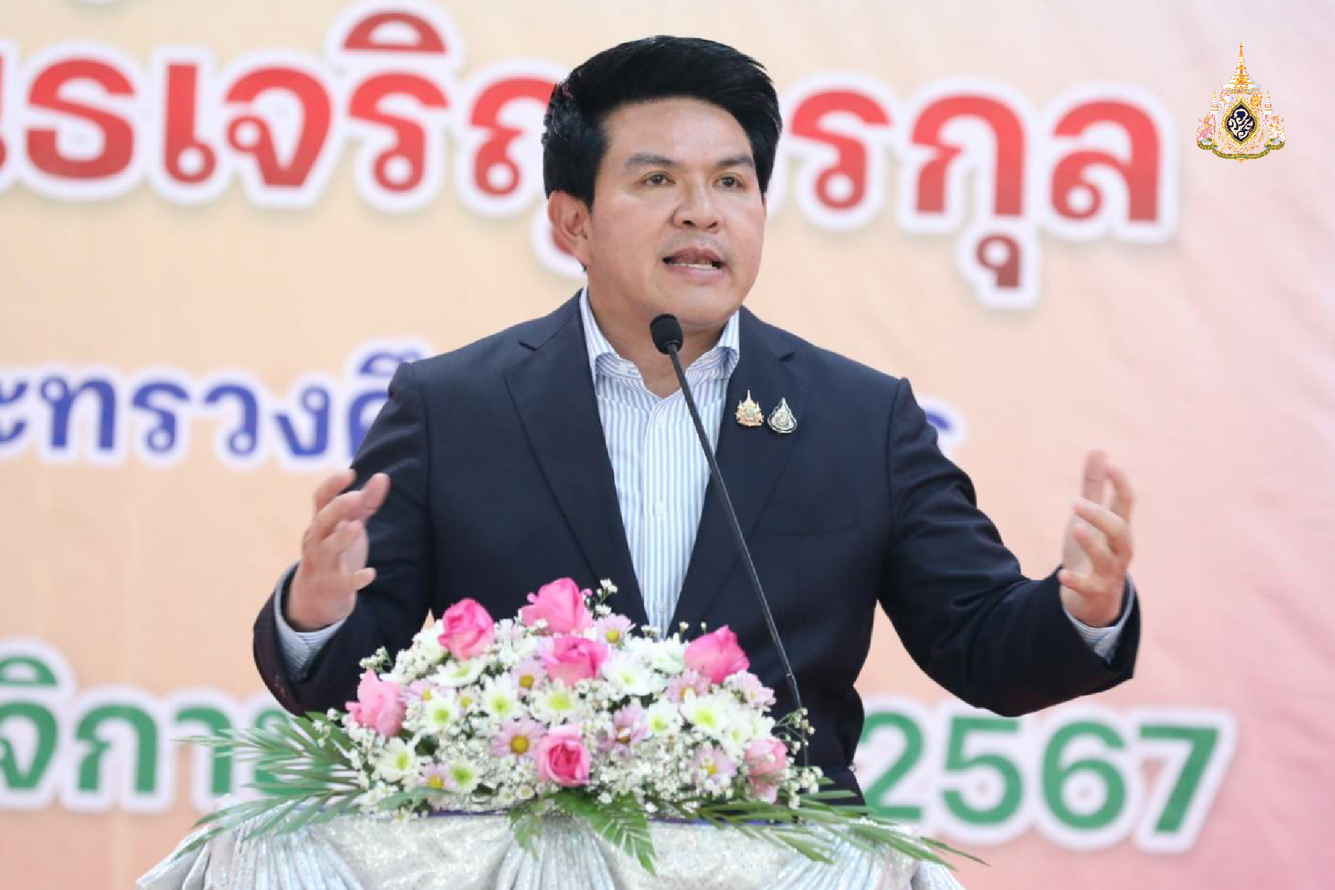 "รมช.สุรศักดิ์" ลุยตรวจเยี่ยมการศึกษา​เมืองอุดรฯ​ พร้อมมอบนโยบาย​"เรียนดี​ มีความสุข"