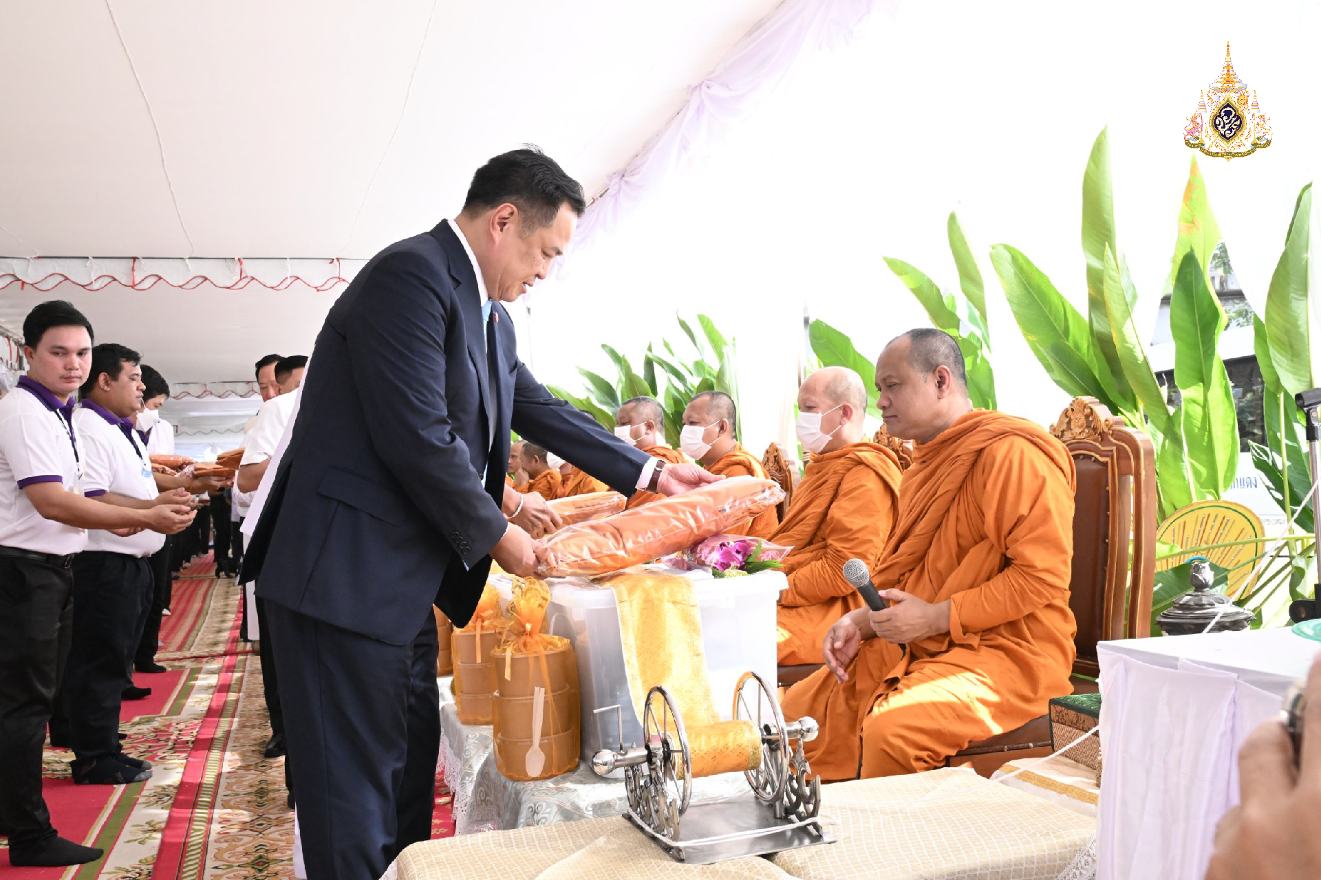 ขอเป็นเหตุเศร้าครั้งสุดท้าย !