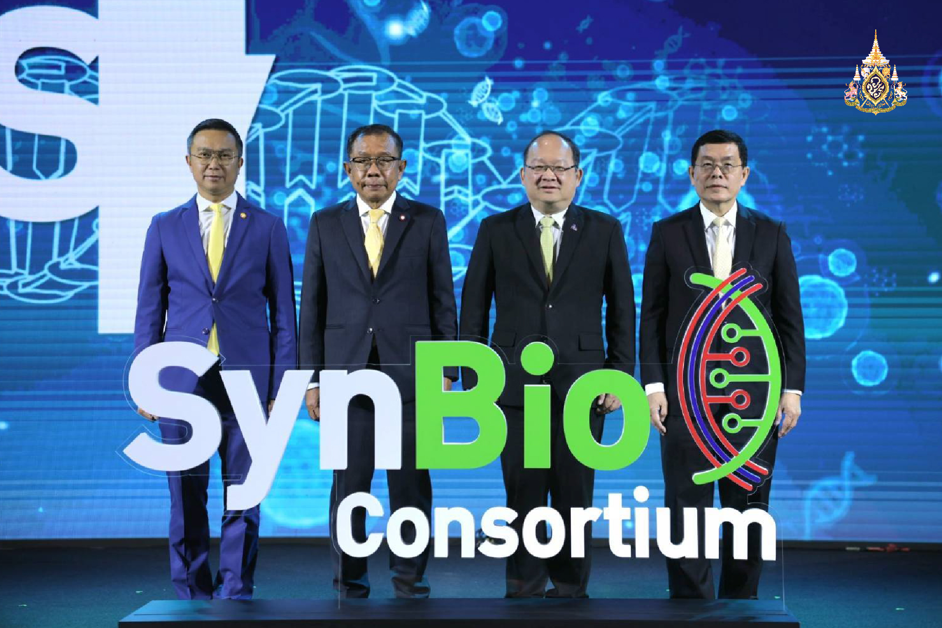 SynBio Consortium 2024  กระตุ้นเศรษฐกิจ สิ่งแวดล้อม