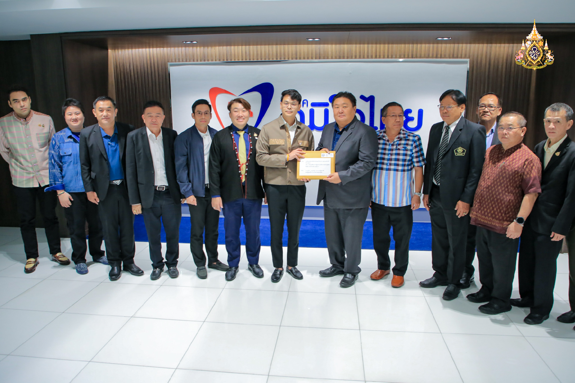 3 สมาคม อปท.  ยื่นหนังสือ "ภูมิใจไทย"