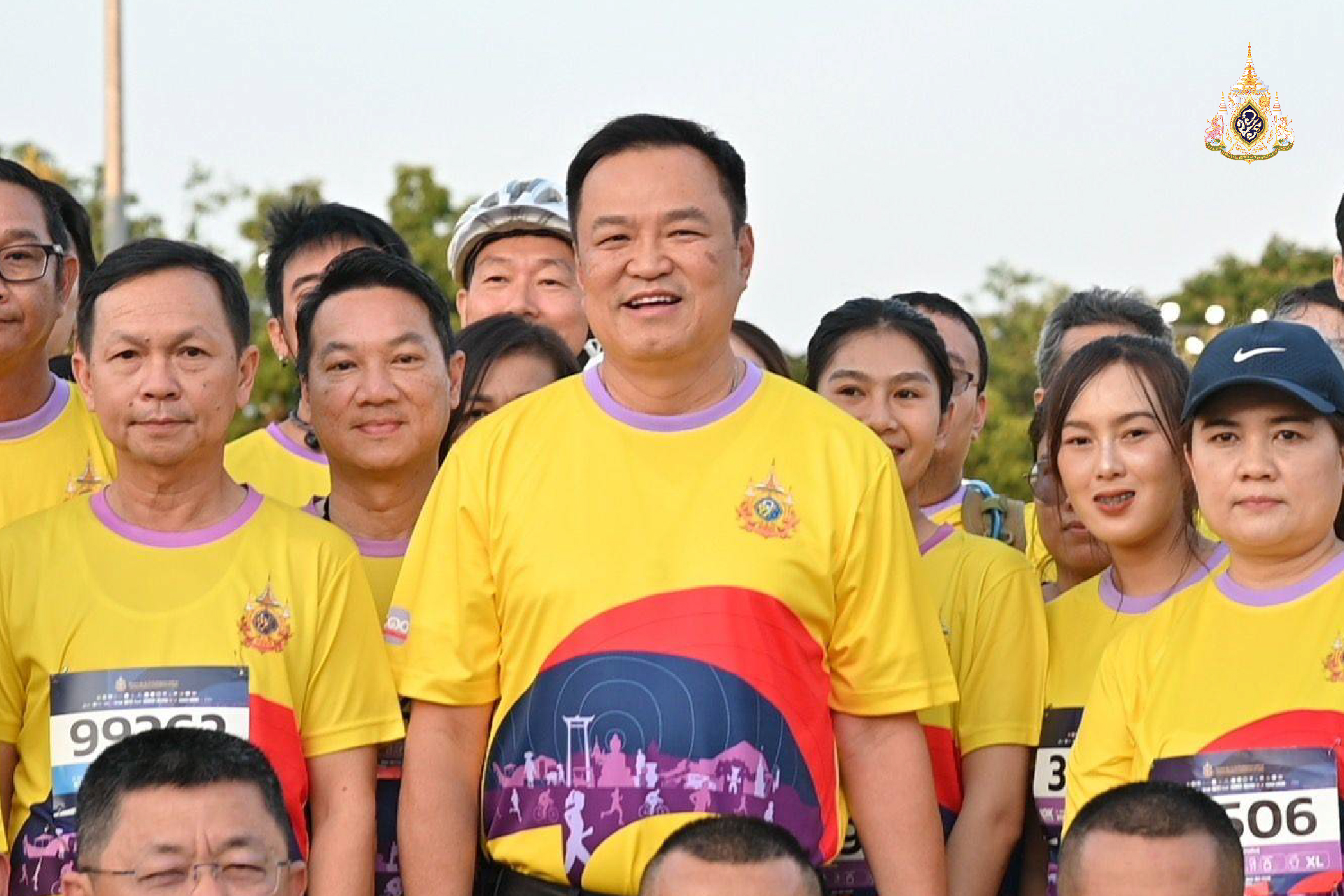 เดิน วิ่ง ปั่น ป้องกันอัมพาต