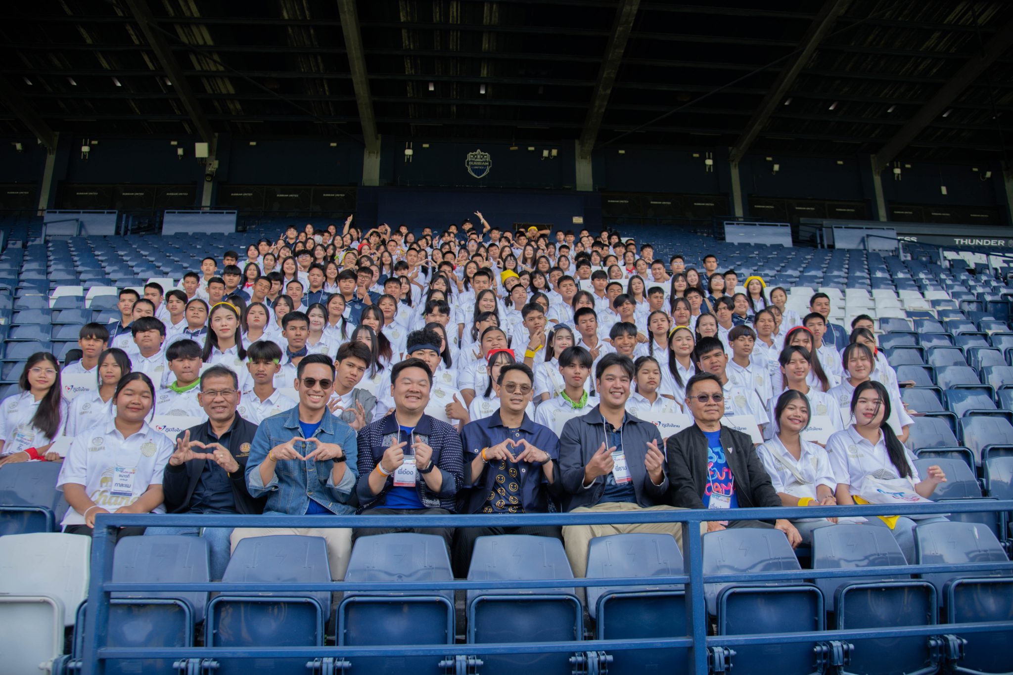 สุดประทับใจ ! ค่ายยุวชนภูมิใจไทย proud 1 ชวนคนรุ่นใหม่มีส่วนร่วมพัฒนาประเทศ