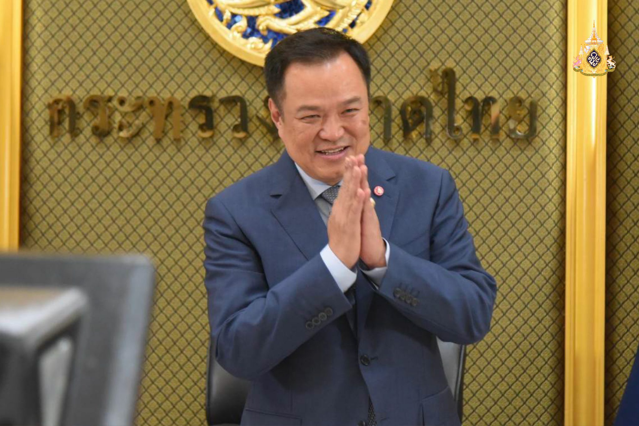 ขอบคุณประชาชน มท.อันดับ 1 ผลงานด้านสังคม