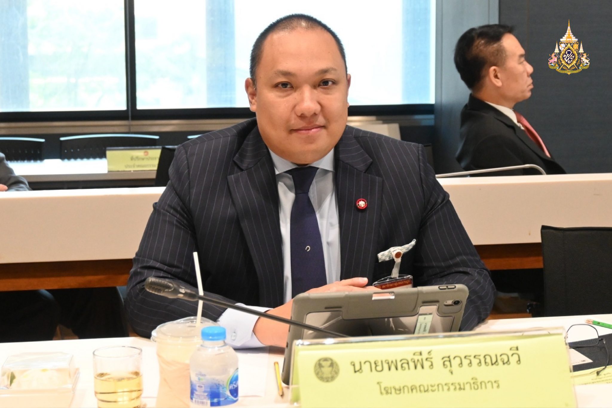 เราทำงาน มีมารยาท คำนึงถึงส่วนรวม !