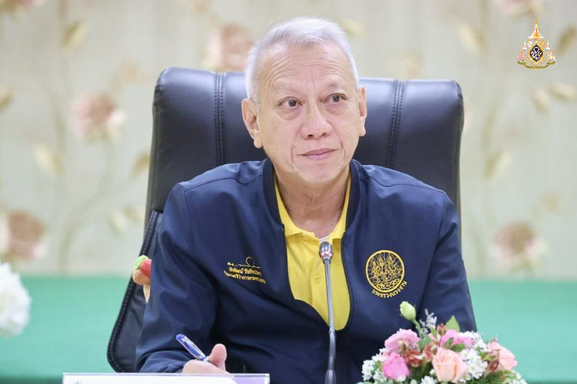 ลงใต้ 3-5 ธ.ค.นี้ ช่วยผู้ประสบภัยน้ำท่วม