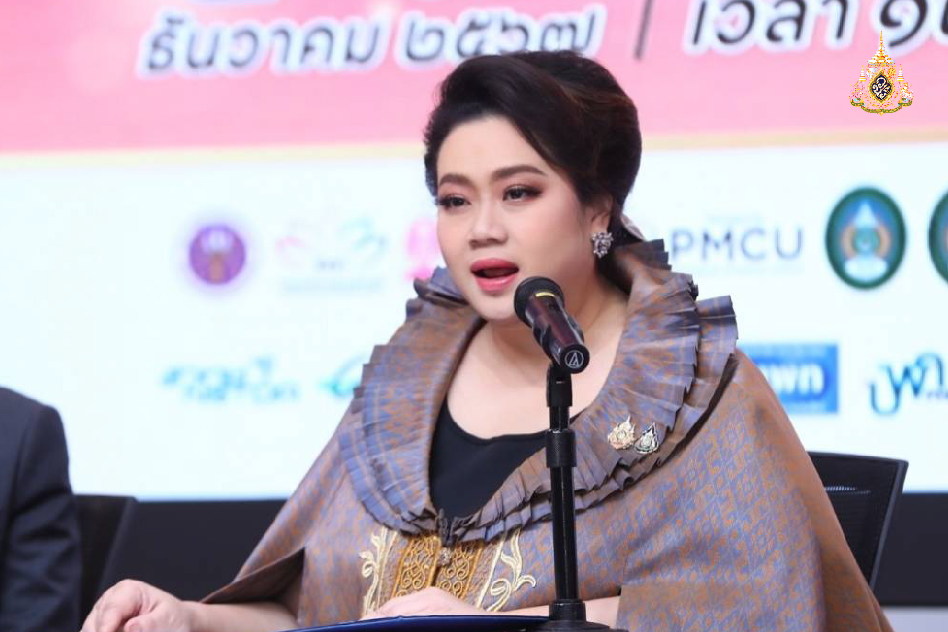 อว.จัดงานดนตรีในสวน : H.M. Song อว. บรรเลงเพลงของพ่อทั่วประเทศ 5 ธ.ค.
