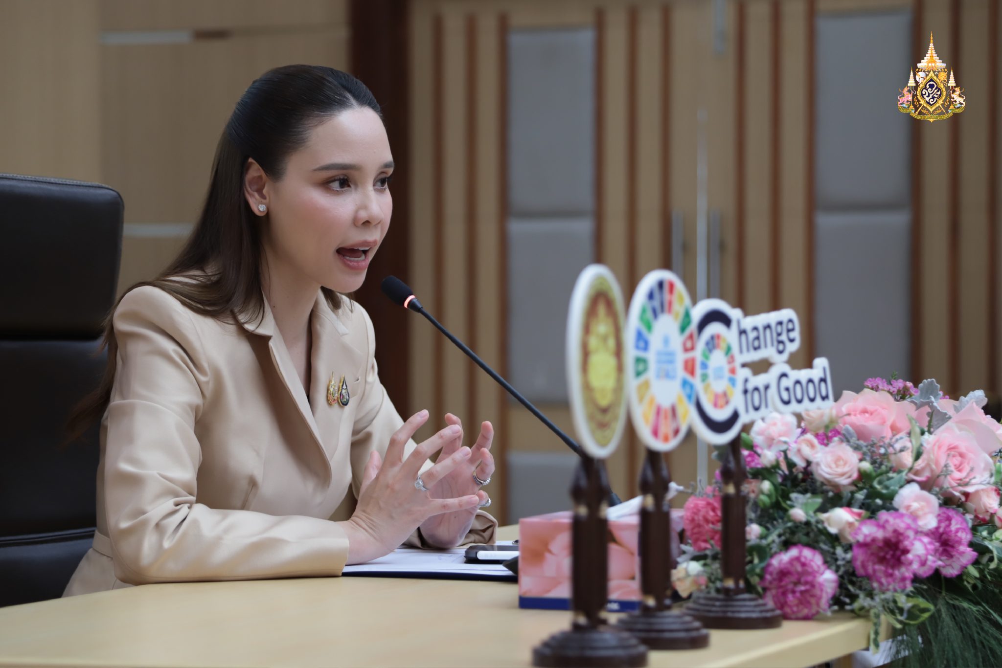 มอบนโยบาย กรมโยธาธิการและผังเมือง