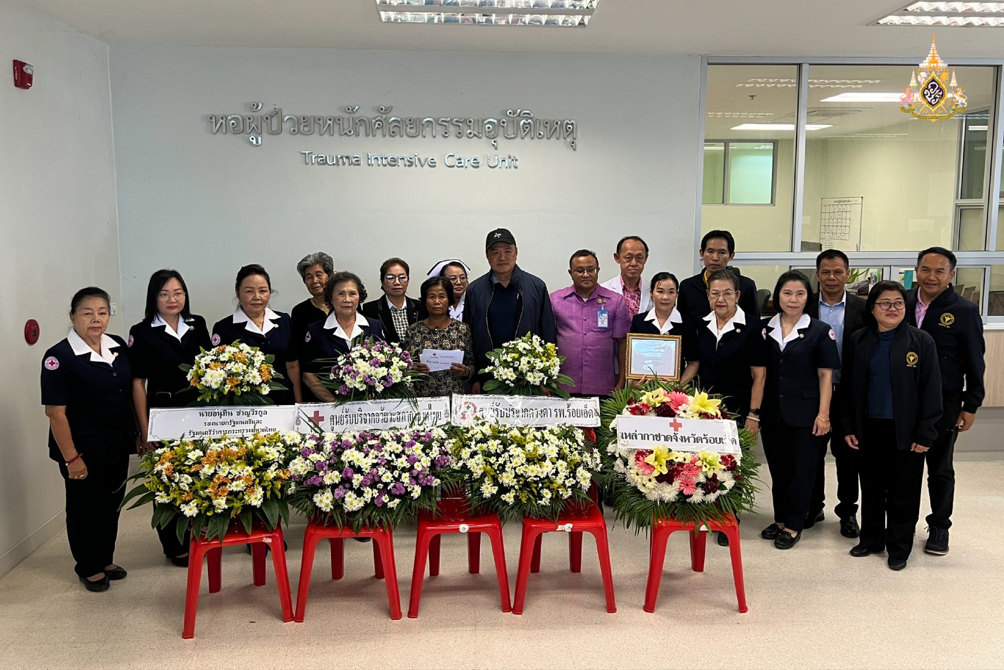 บินด่วน “ร้อยเอ็ด” นำทีมแพทย์ทำภารกิจ “หัวใจติดปีก”