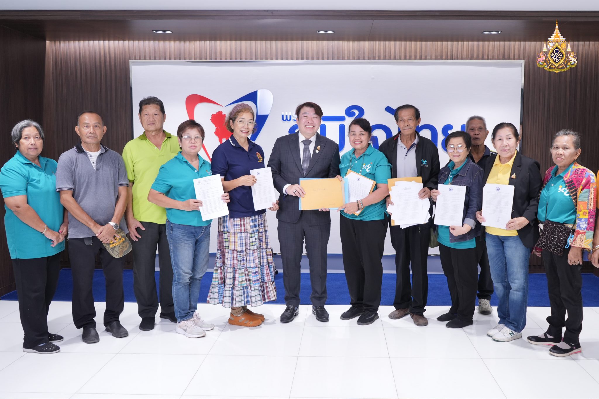 รับเรื่องร้องเรียนจากศูนย์สิทธิผู้บริโภค