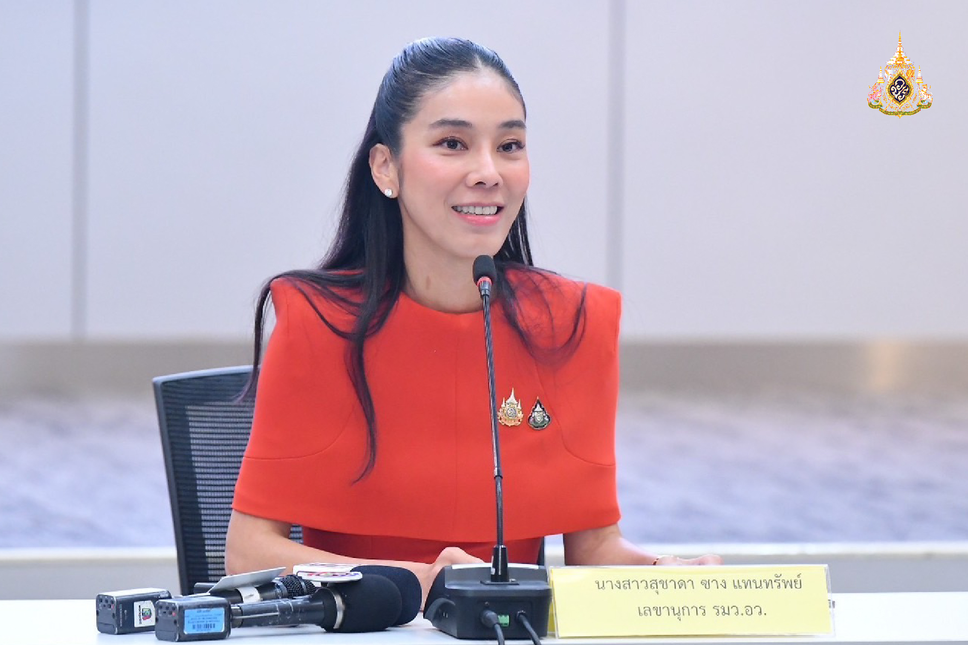 ยันหลักสูตรนายช่างซ่อมเครื่องบิน ได้มาตรฐานสากล