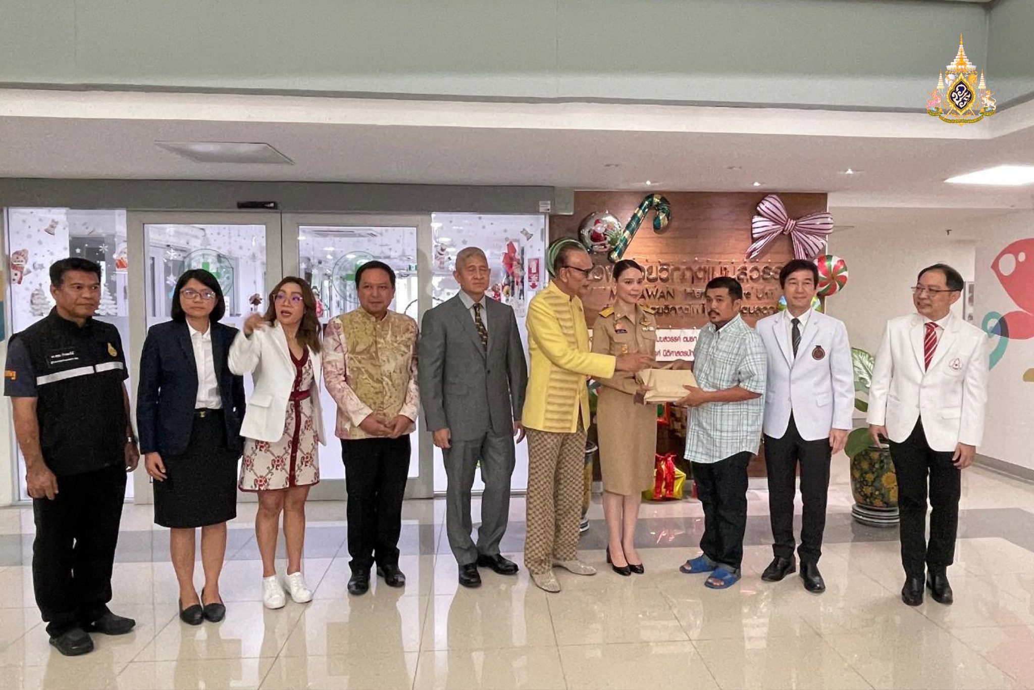 มอบเงินช่วยเหลือเยียวยา