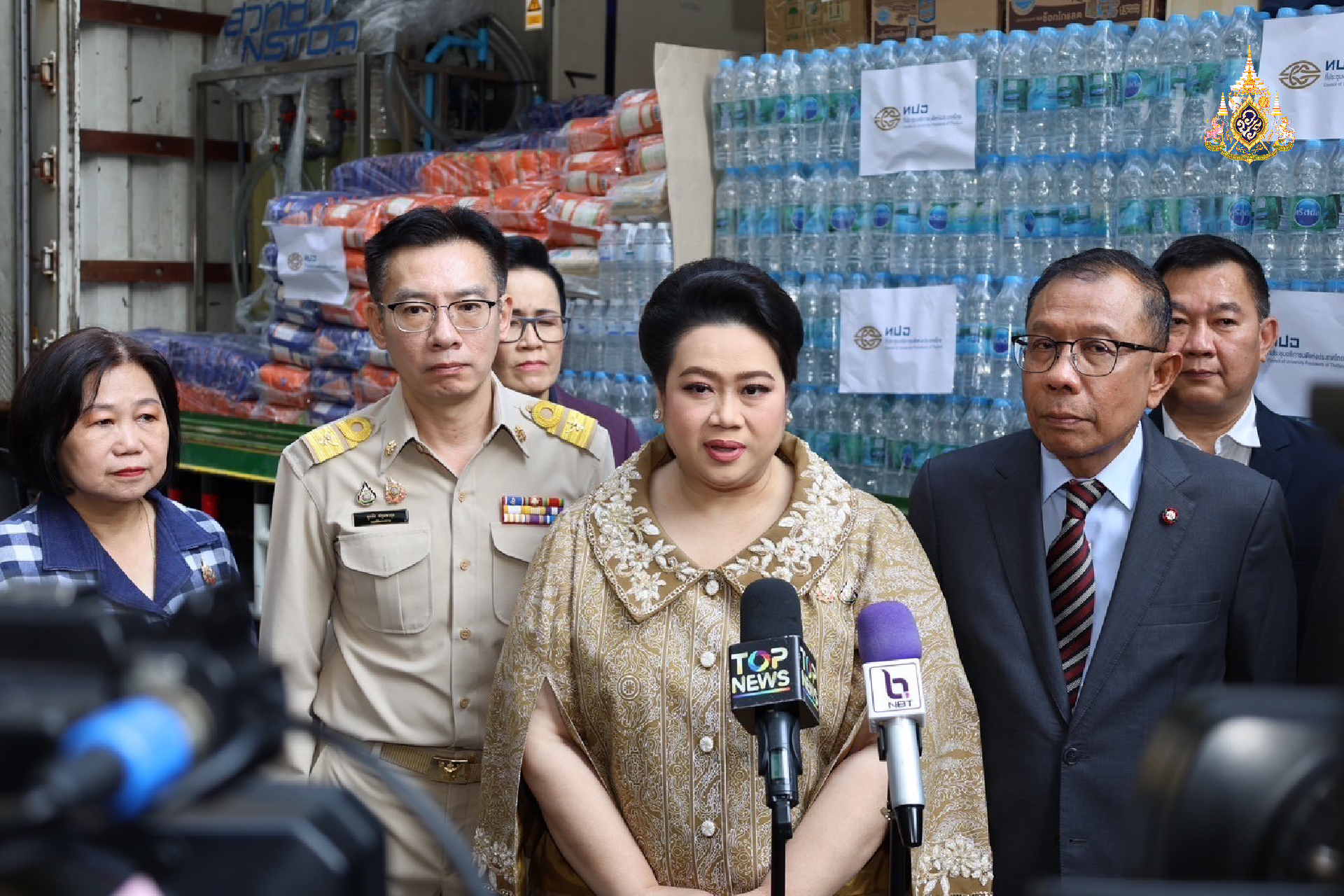 ขนทัพคาราวานช่วยน้ำท่วมใต้ จัดตั้งศูนย์ช่วยเหลือเร่งด่วน