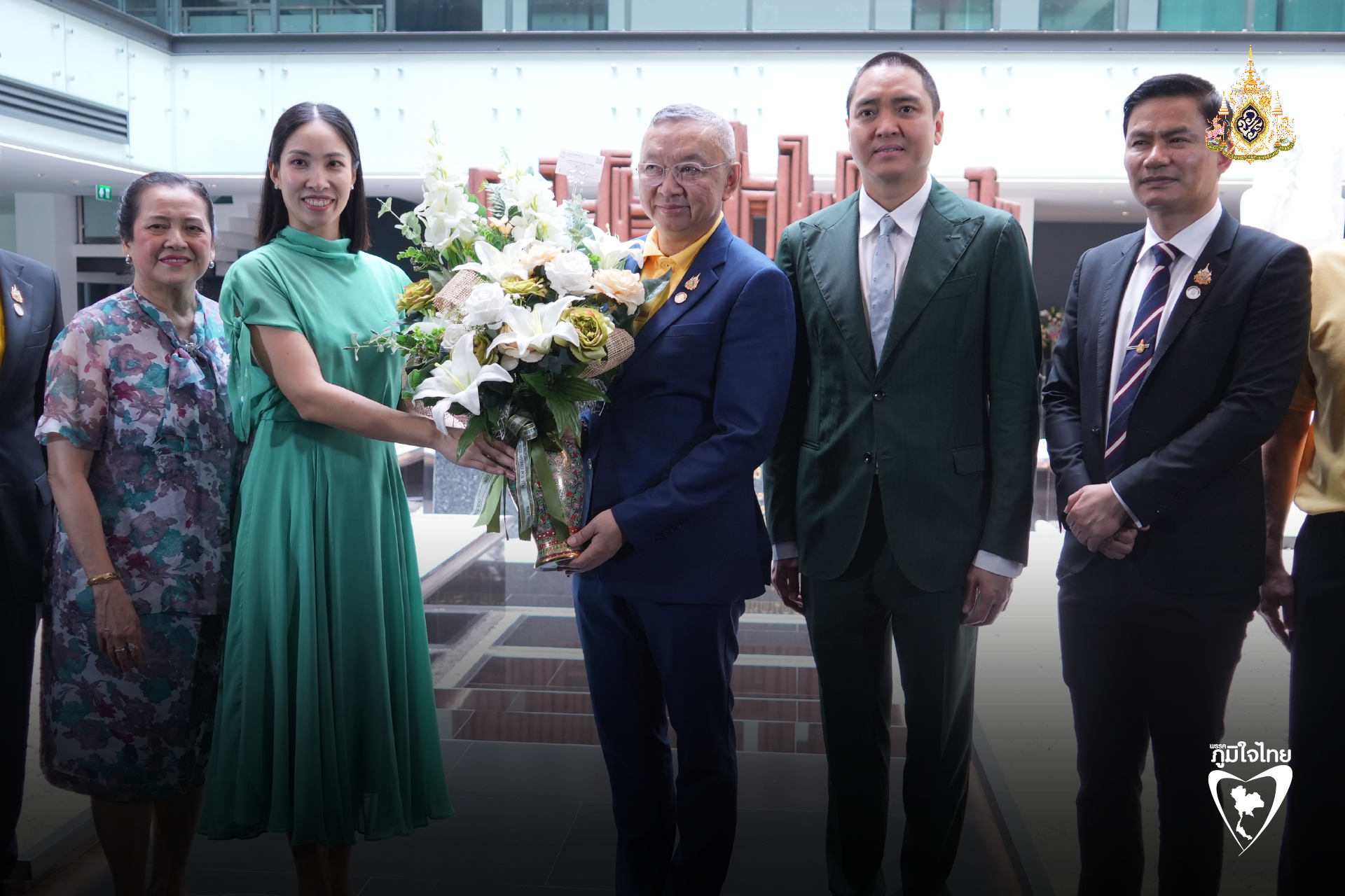 "ภูมิใจไทย" ร่วมแสดงความยินดี 75 ปี เครือไทยรัฐ