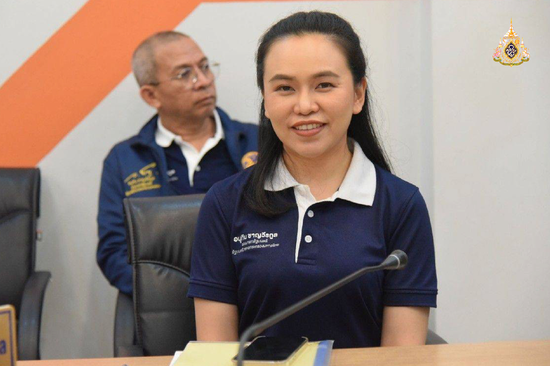 ดีเดย์! 23 ม.ค.68  จดทะเบียนสมรสเท่าเทียม