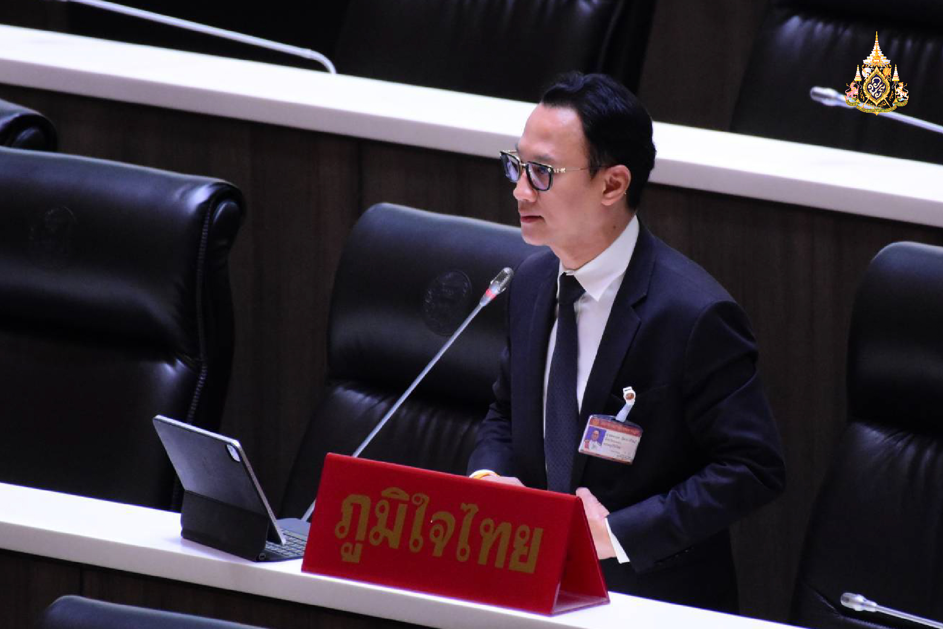 "สส.คงกฤษ" เร่งจัด งบสร้างฝายป้องกัน ตลิ่งคลองลำเลียง และฝายน้ำล้น คลองบางริ้นระยะที่ 1