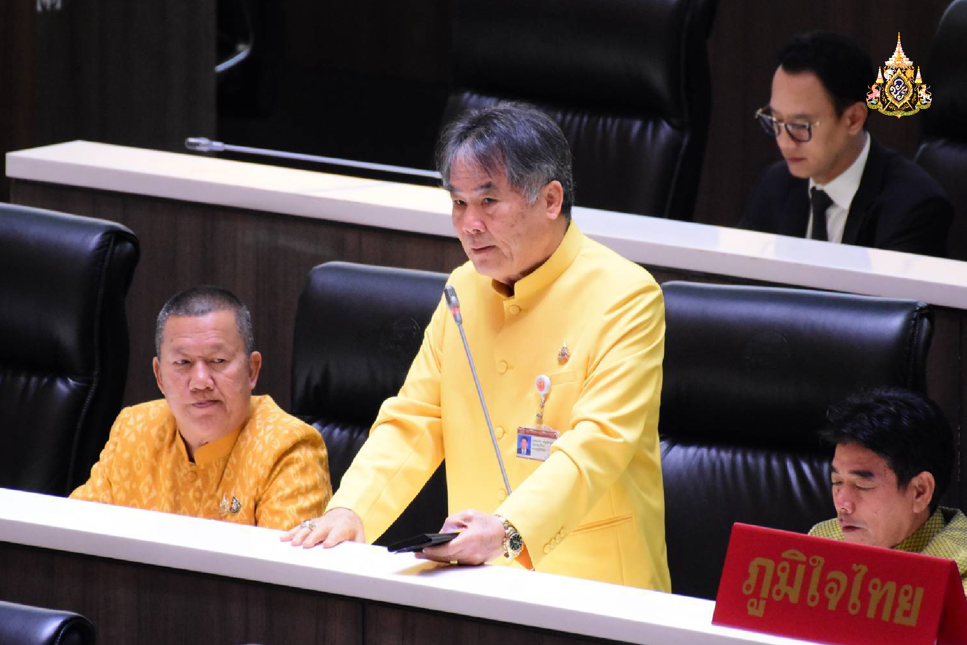 "สส.พรชัย" หารือ เร่งแจงชาวบ้าน 5 อำเภอ ใช้ น.ส.3 ก - น.ส.3 ข กู้เงินธนาคารไม่ได้