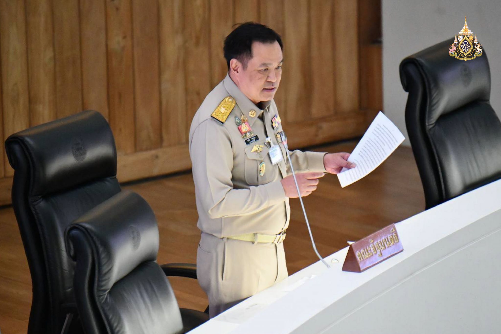 ย้ำ มท.- กรมที่ดิน  ดำเนินตามกฎหมายครบถ้วน