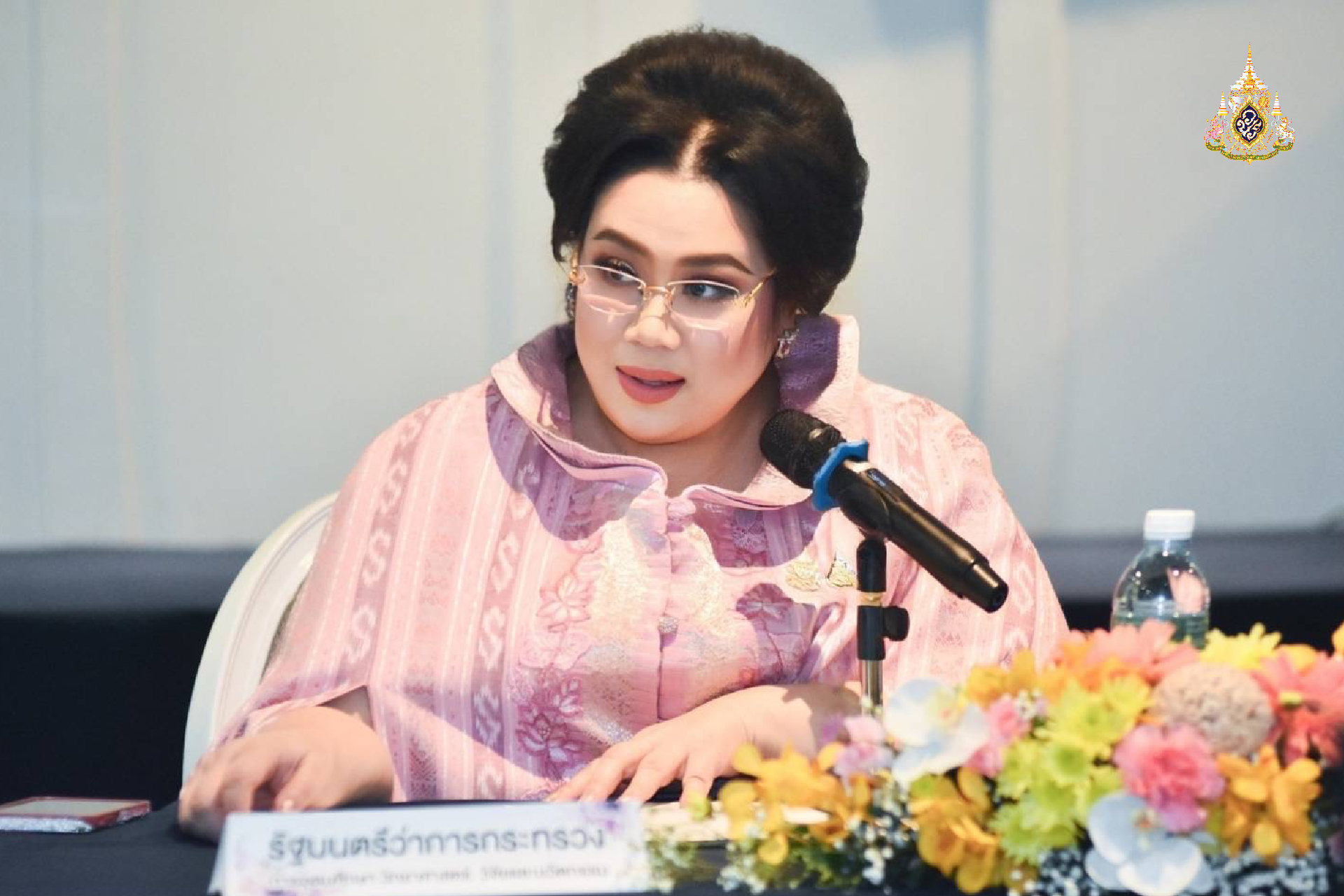 ติดตาม PM 2.5 จากแอป “เช็คฝุ่น“ ของจิสด้า