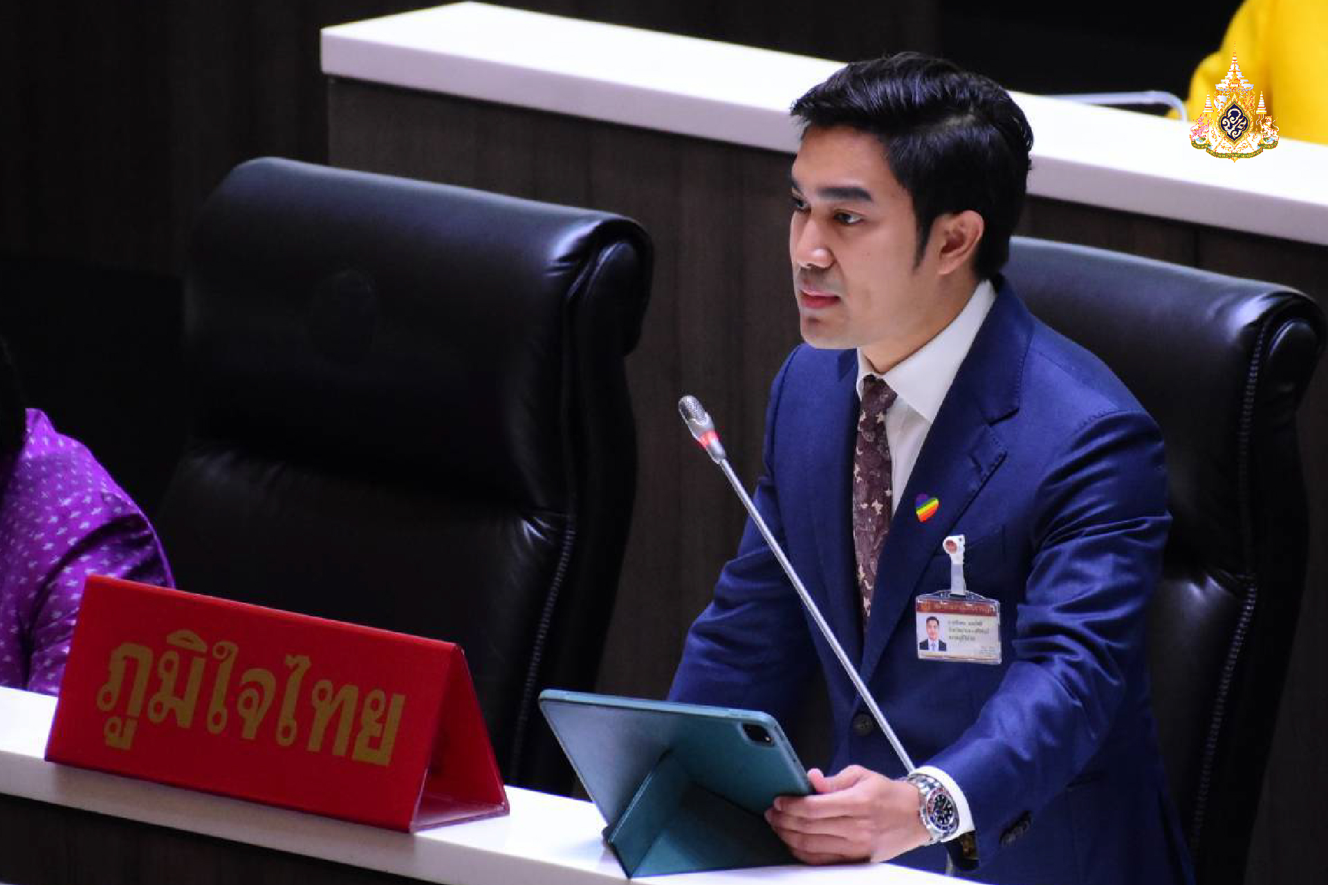 "สส.สังคม" ขอ รฟท. แก้ไขทางลอดอุโมงค์ ทรุดโทรม น้ำท่วมขัง ปรับปรุงสะพานเกือกม้า ทางรถไฟผิวขรุขระ