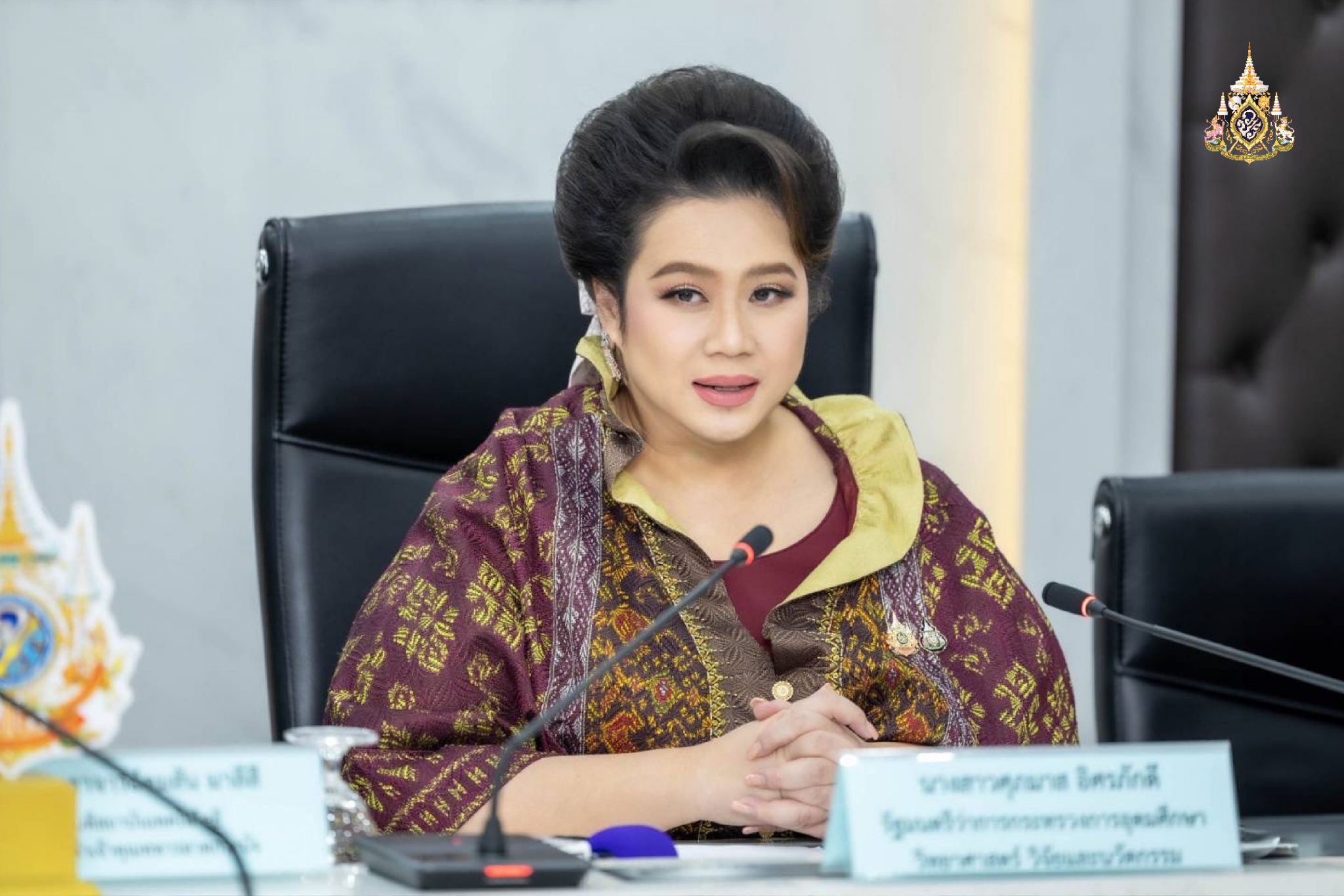 ขอ มหาวิทยาลัย เปิด รร.สาธิต ให้ ผปค.นำเด็กฝากได้